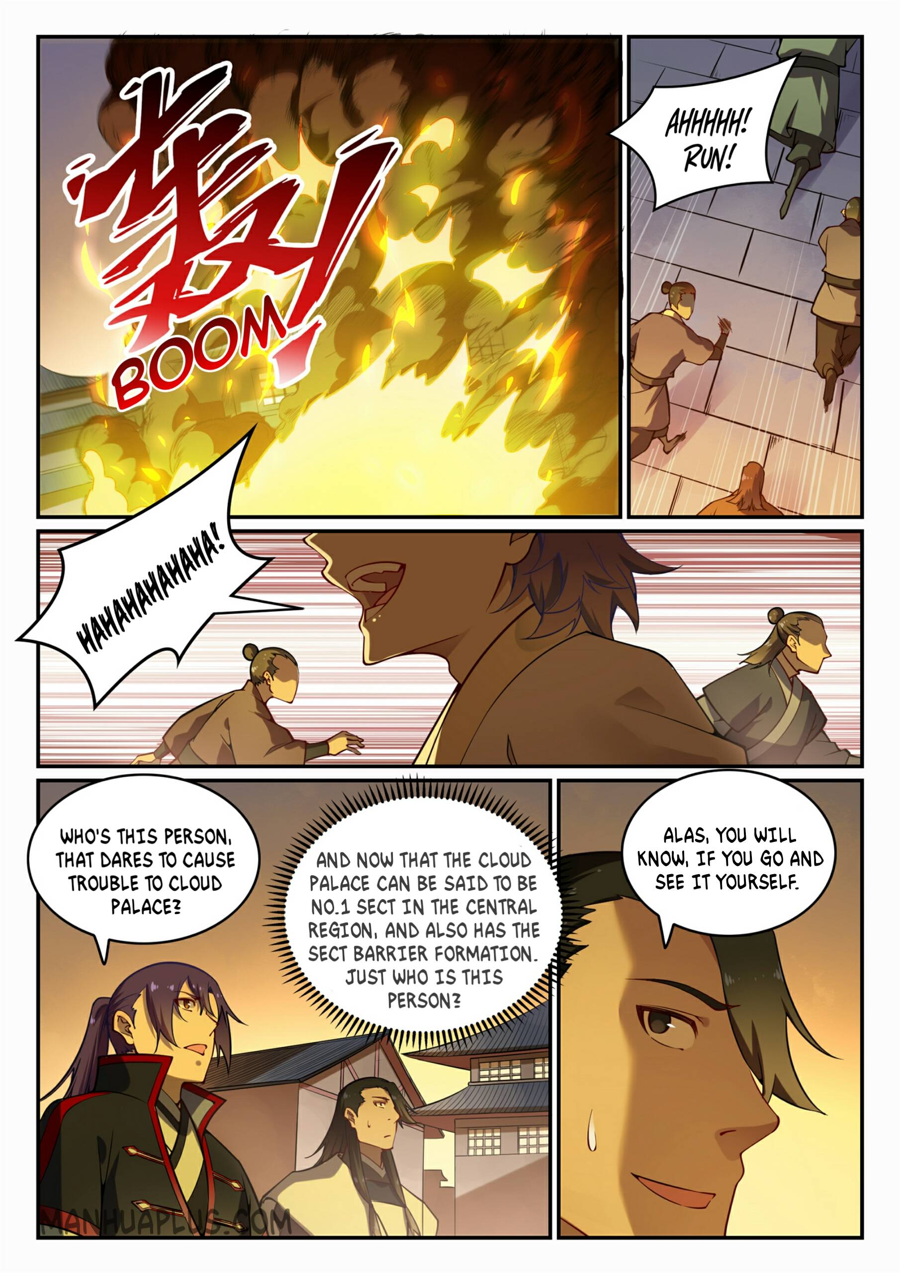 Page 6 of Chapter 710