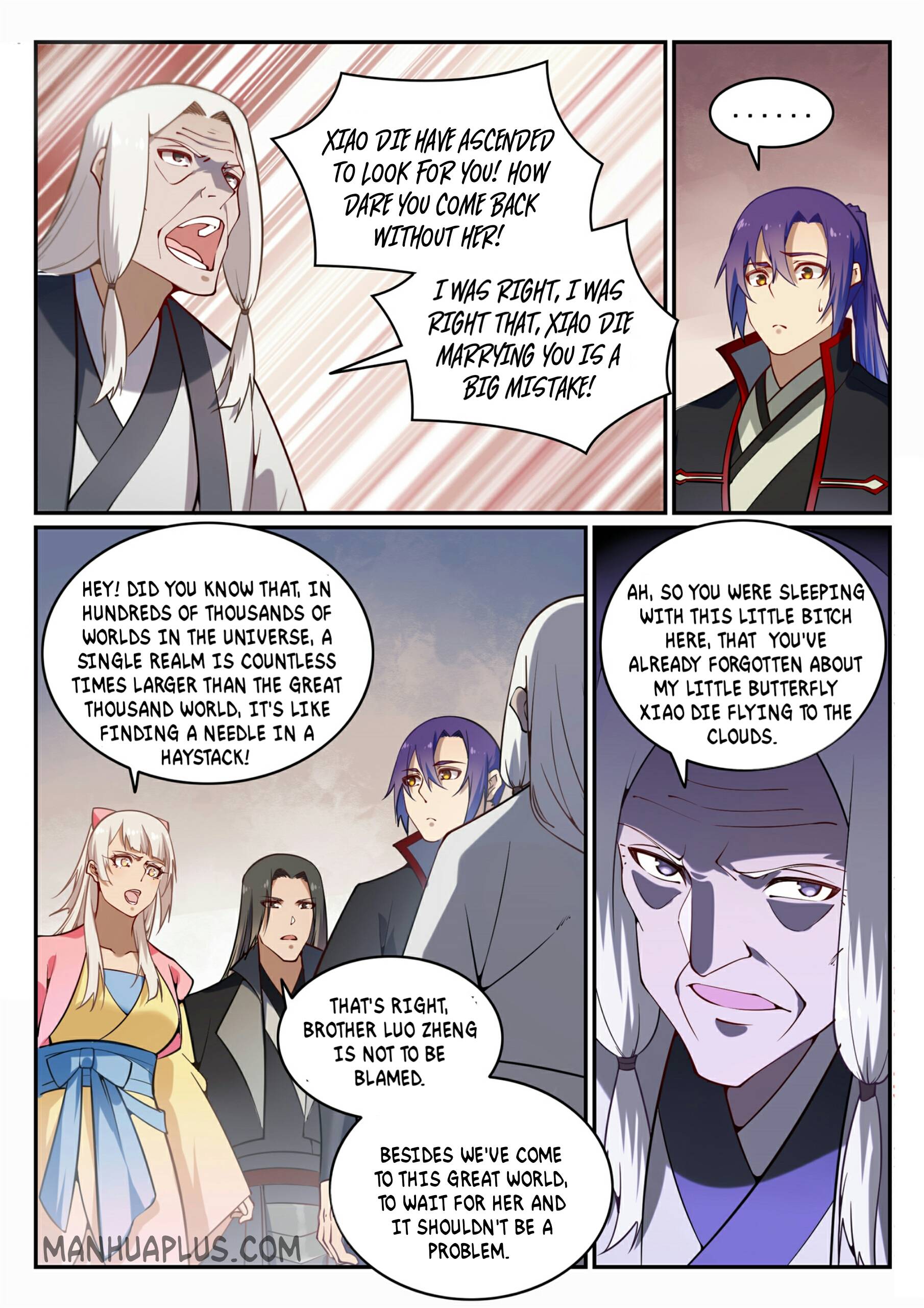 Page 13 of Chapter 710