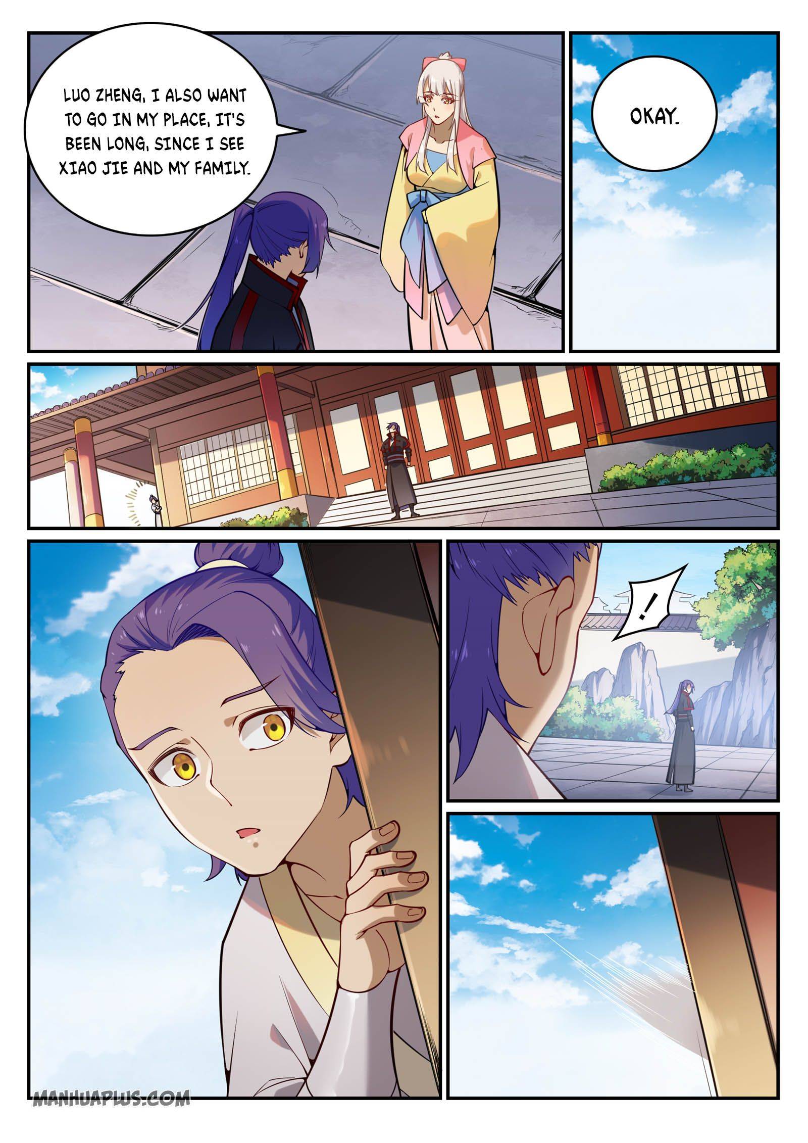 Page 2 of Chapter 711