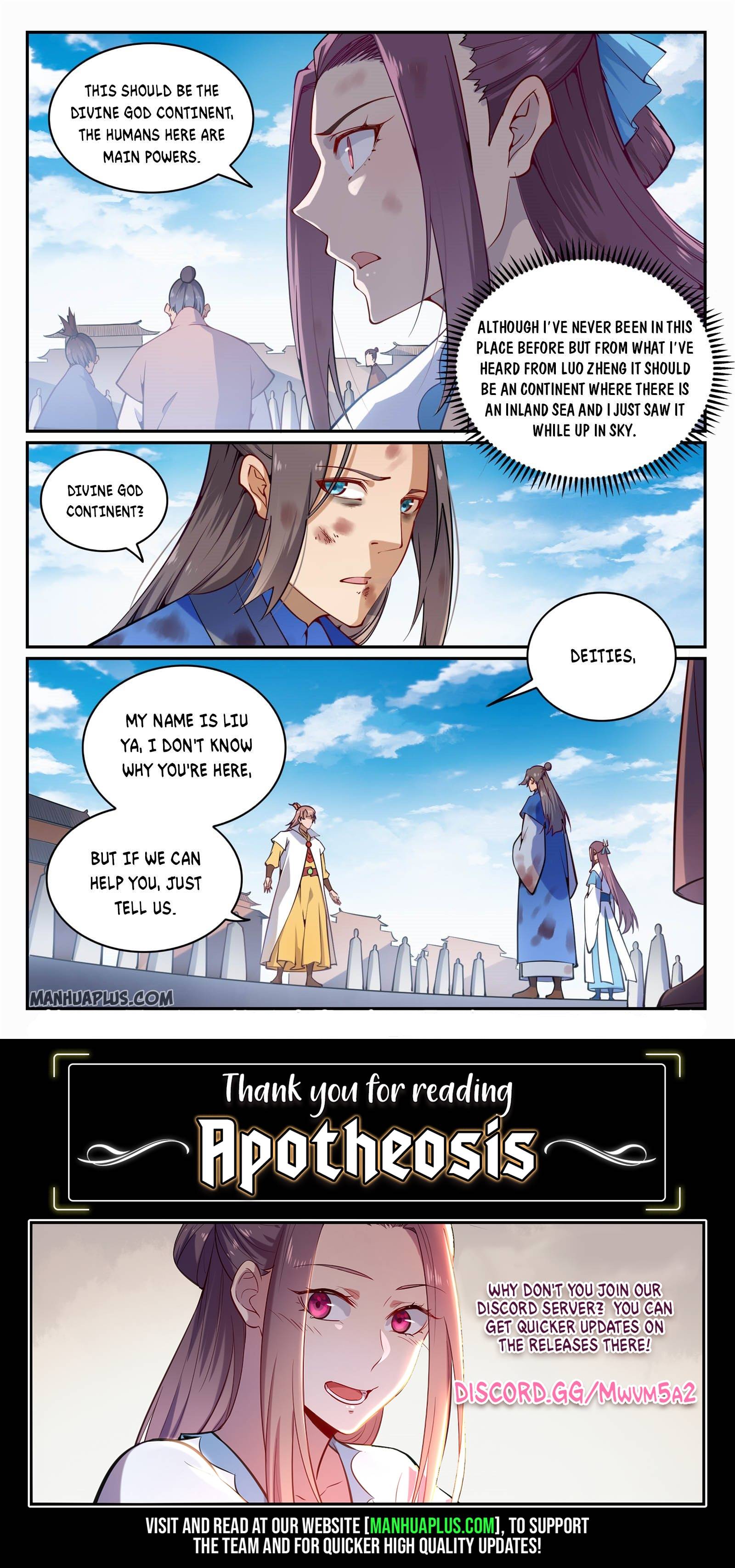 Page 15 of Chapter 711