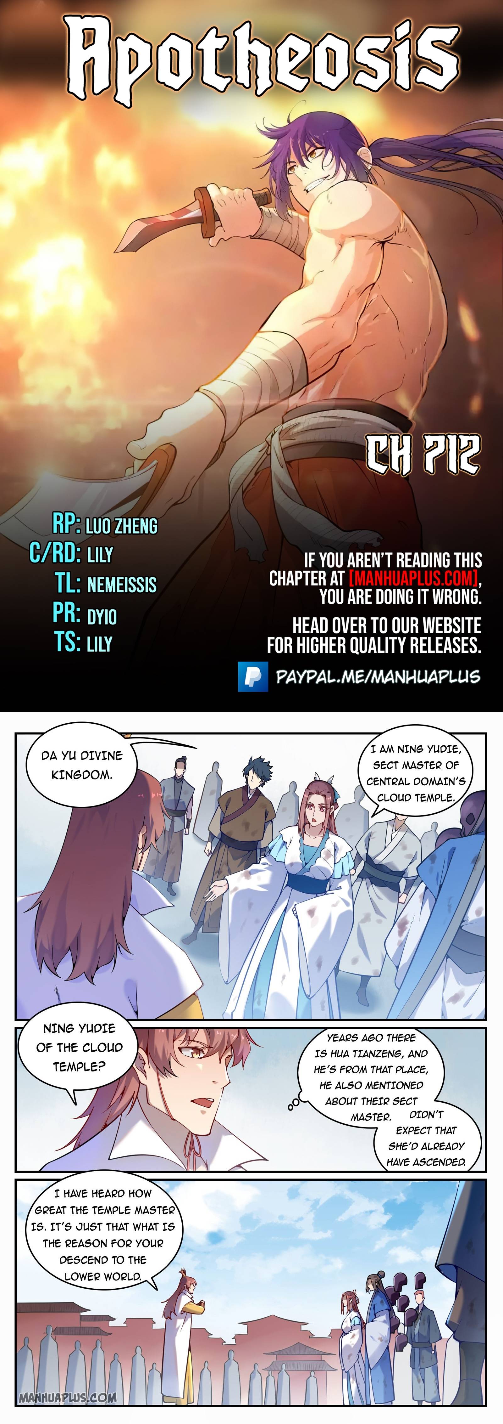 Page 1 of Chapter 712