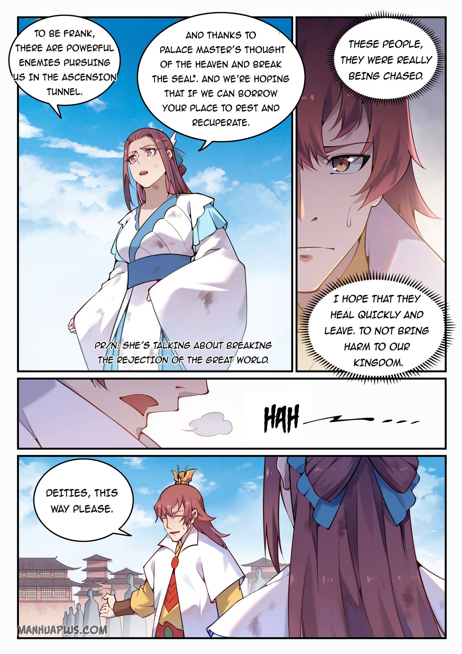Page 2 of Chapter 712
