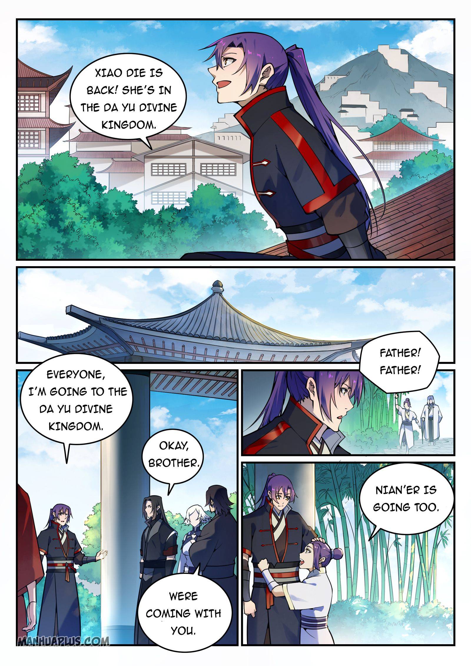 Page 4 of Chapter 712