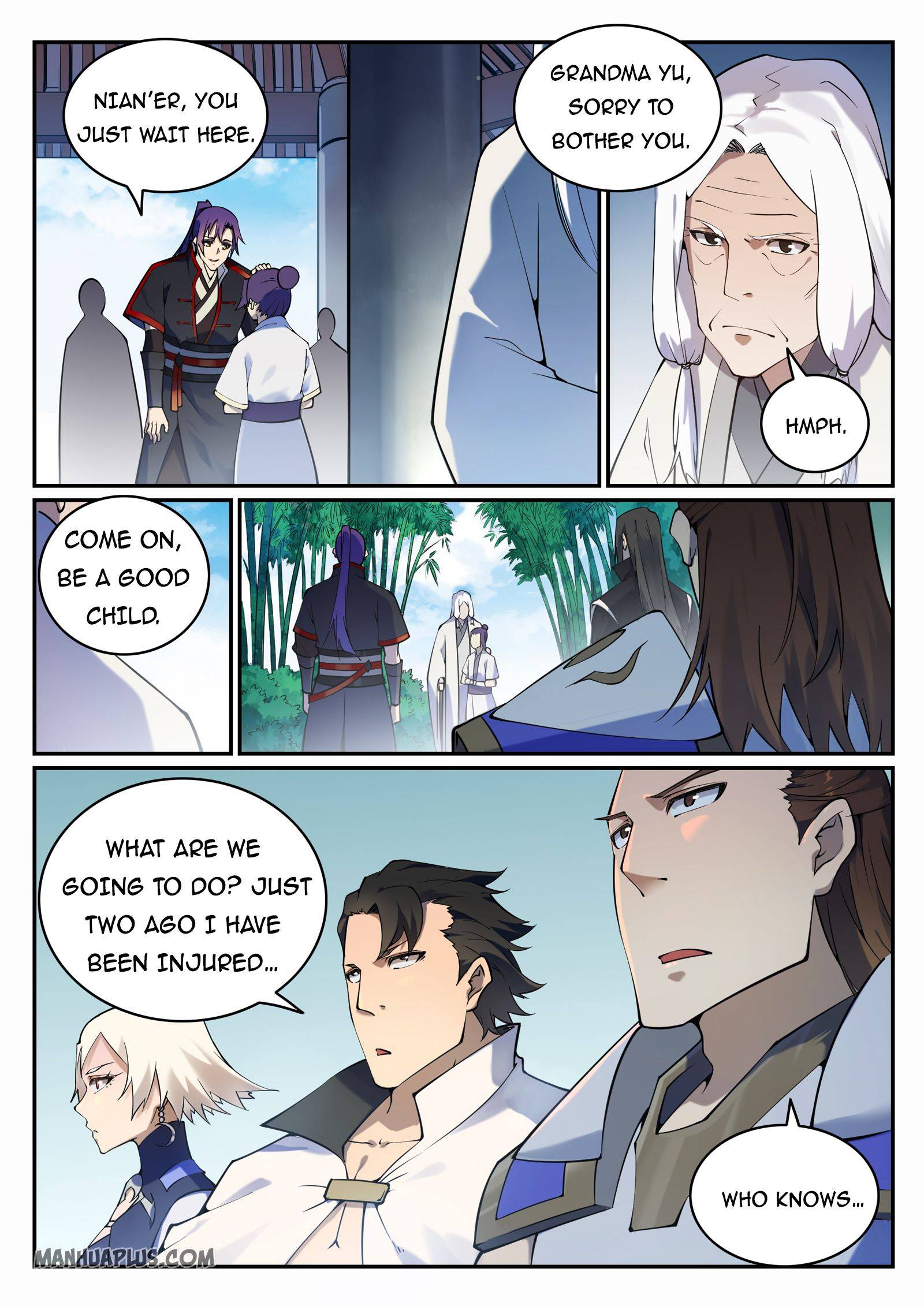 Page 5 of Chapter 712