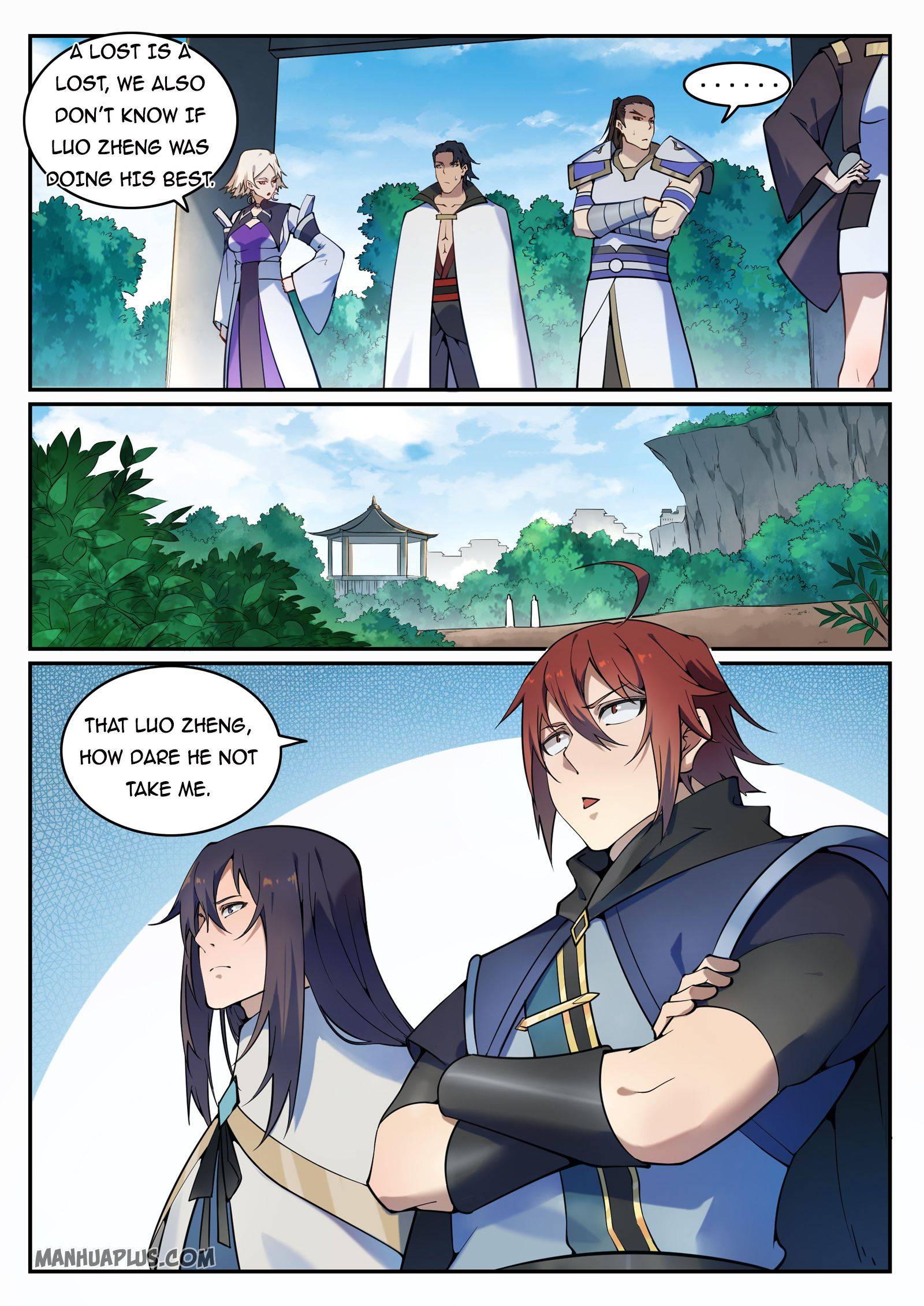 Page 7 of Chapter 712