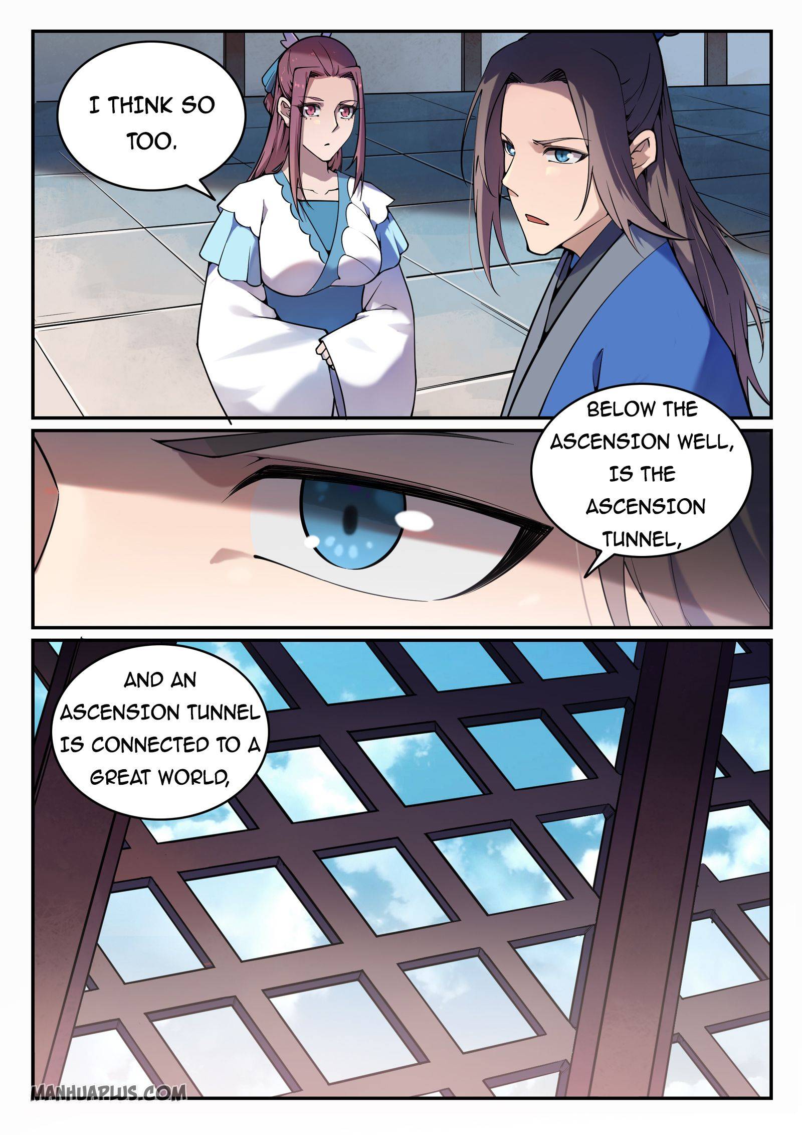 Page 13 of Chapter 712