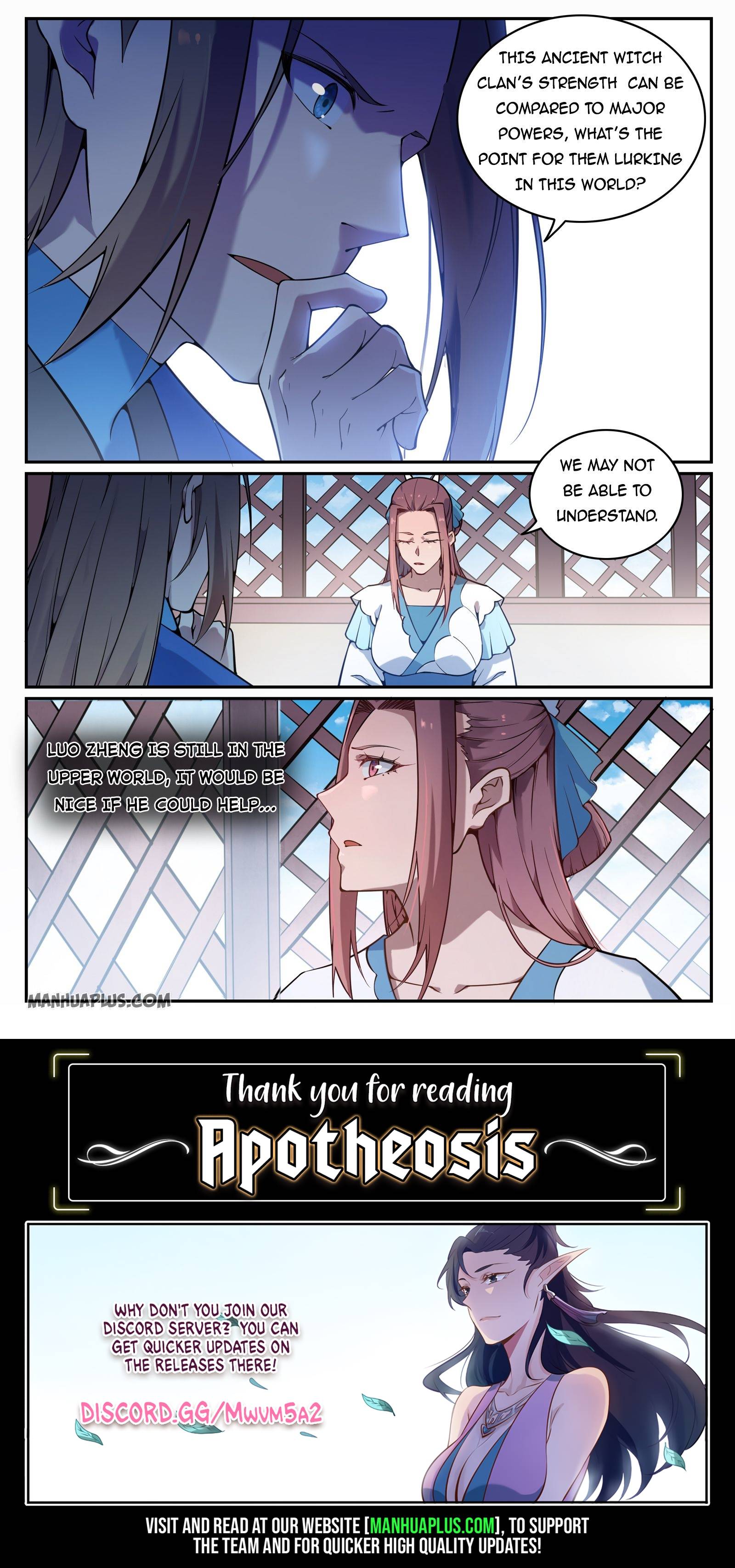 Page 15 of Chapter 712