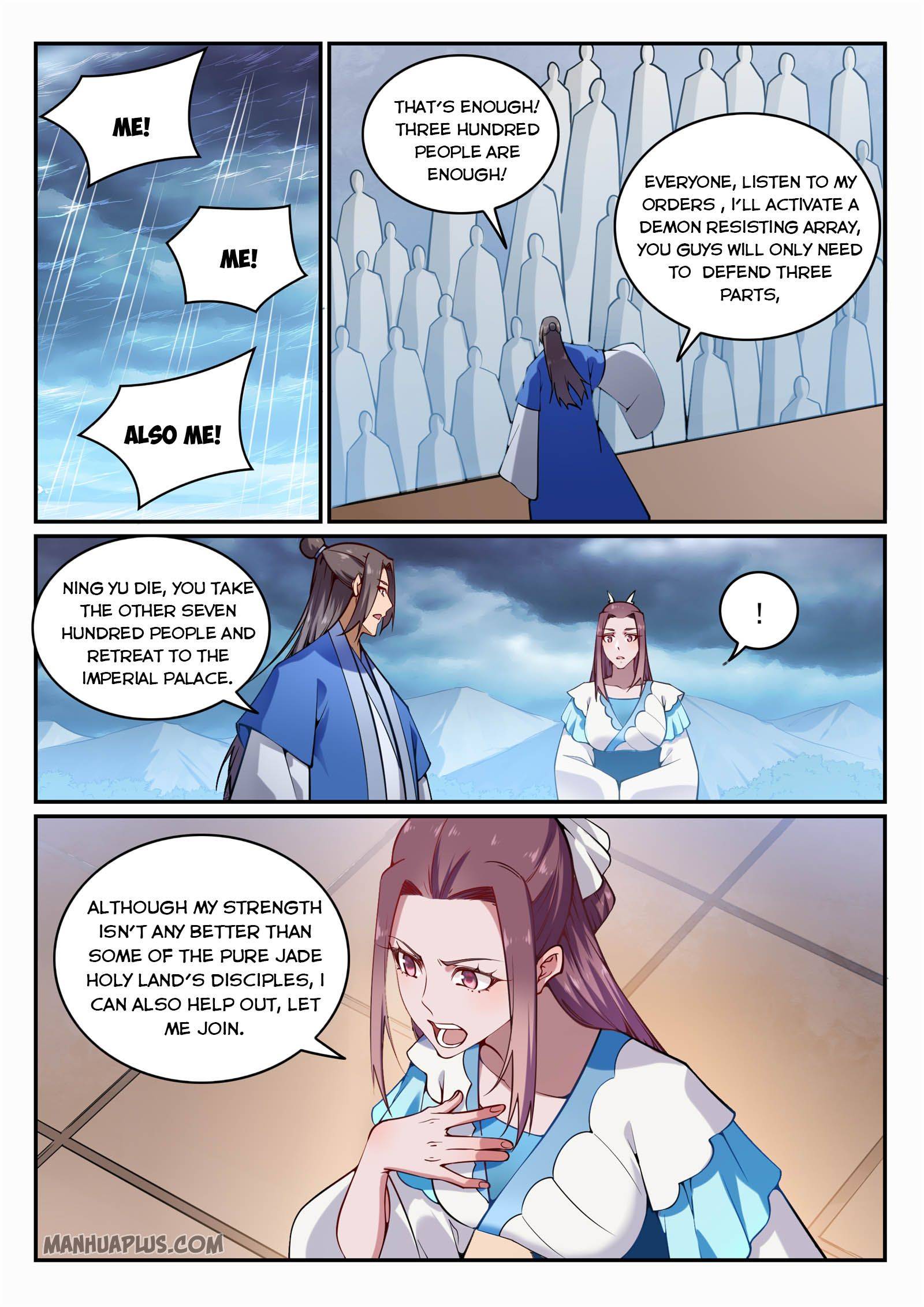 Page 2 of Chapter 713
