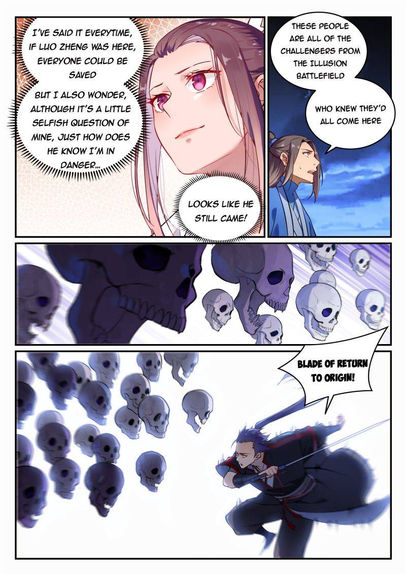 Page 2 of Chapter 714