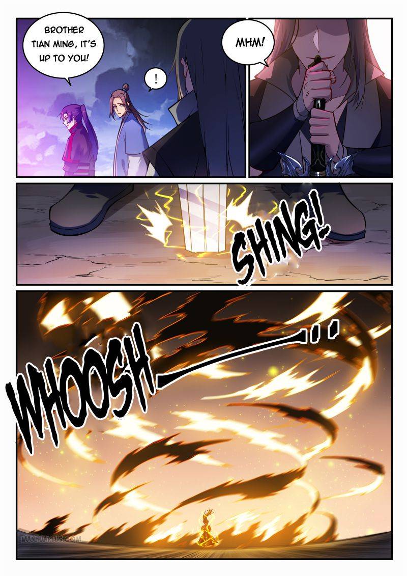 Page 5 of Chapter 714