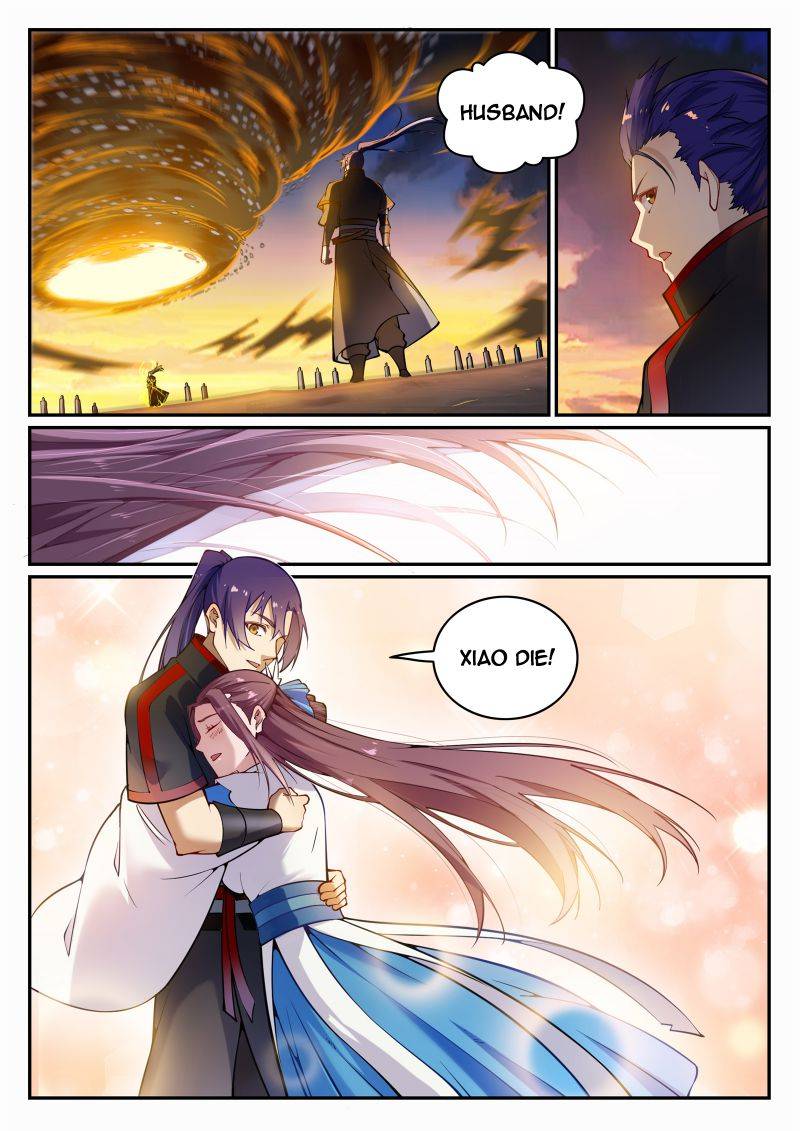 Page 8 of Chapter 714