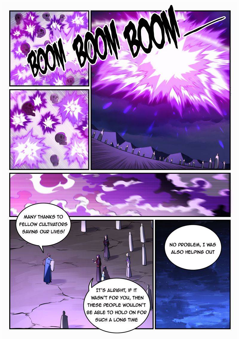 Page 14 of Chapter 714