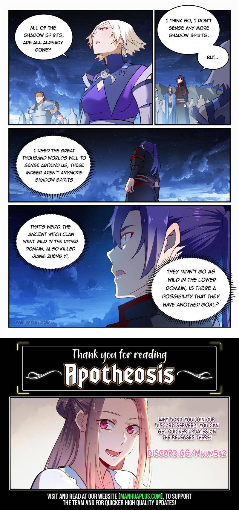 Page 15 of Chapter 714