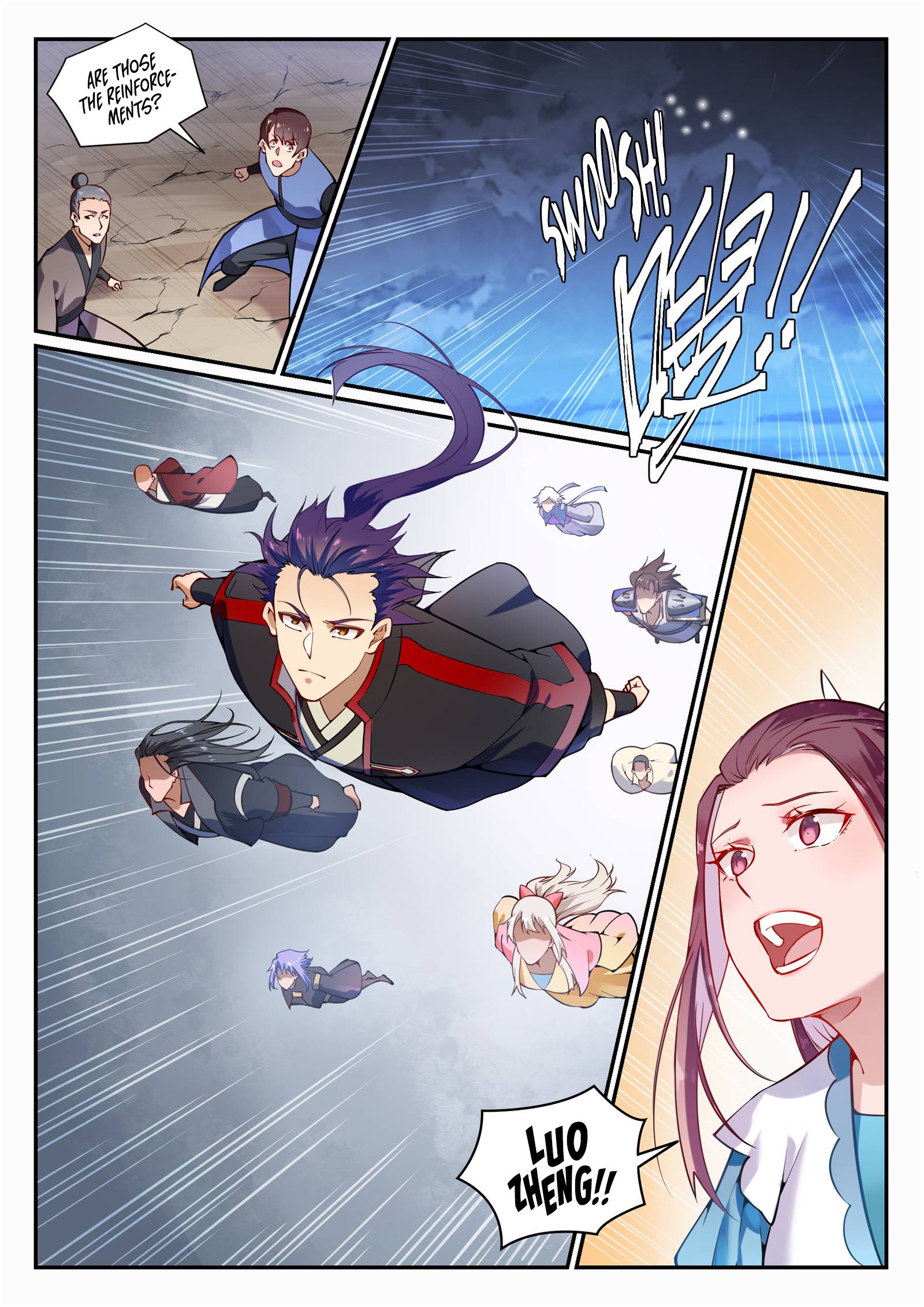 Page 1 of Chapter 714.1