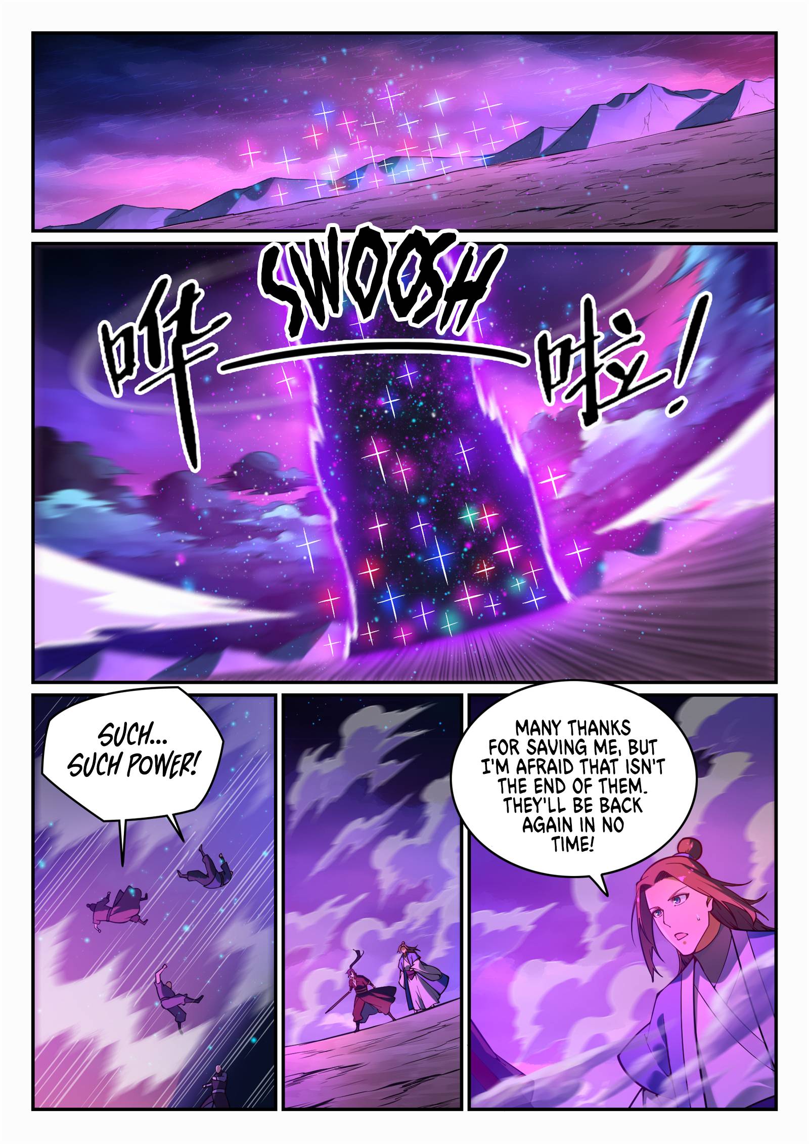 Page 4 of Chapter 714.1