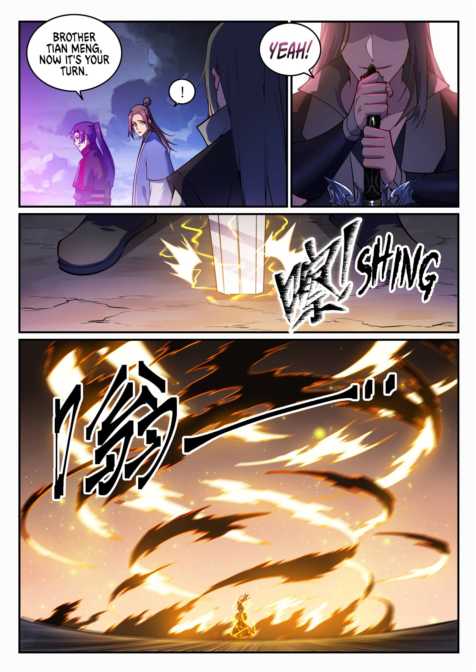 Page 5 of Chapter 714.1
