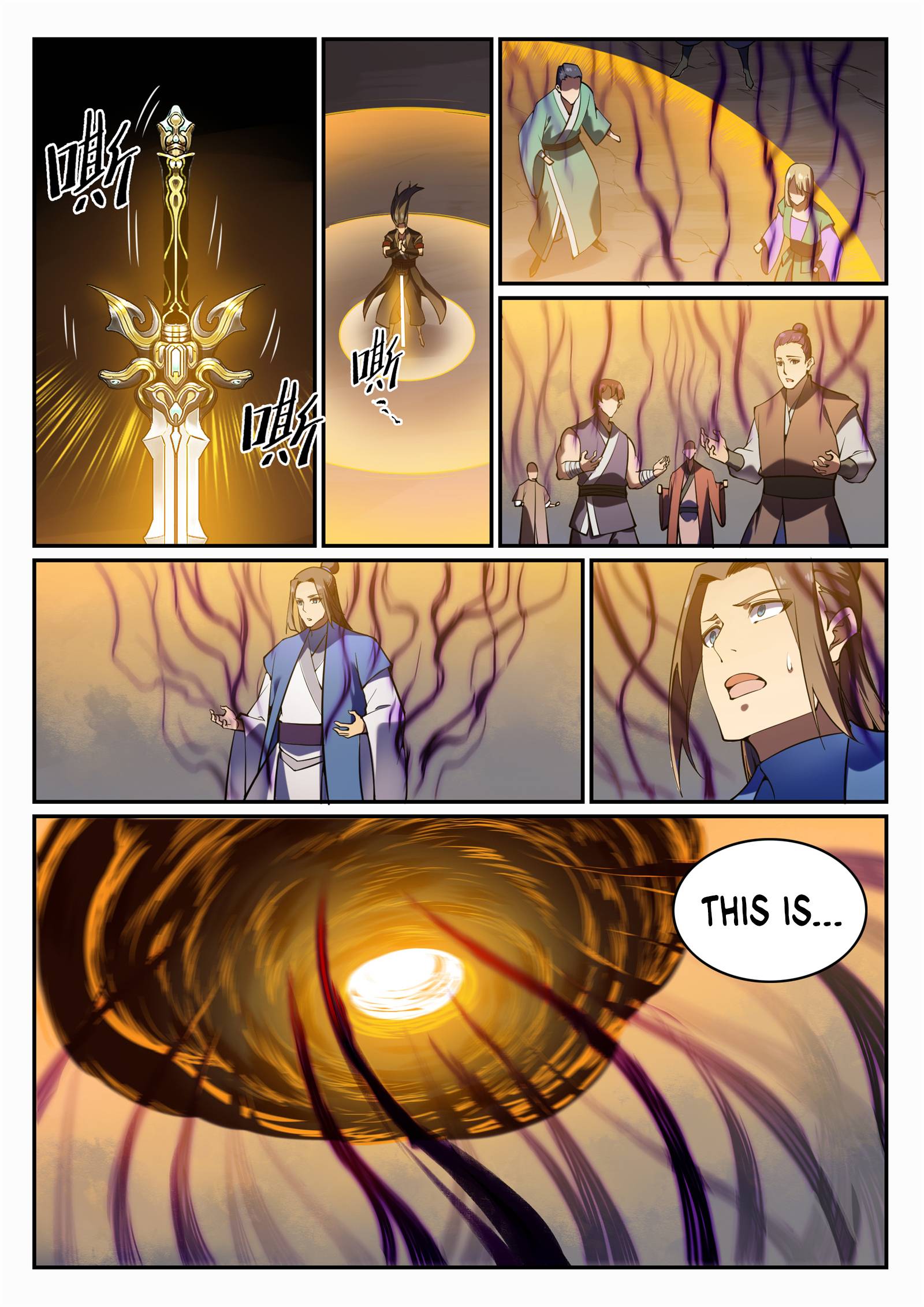 Page 11 of Chapter 714.1