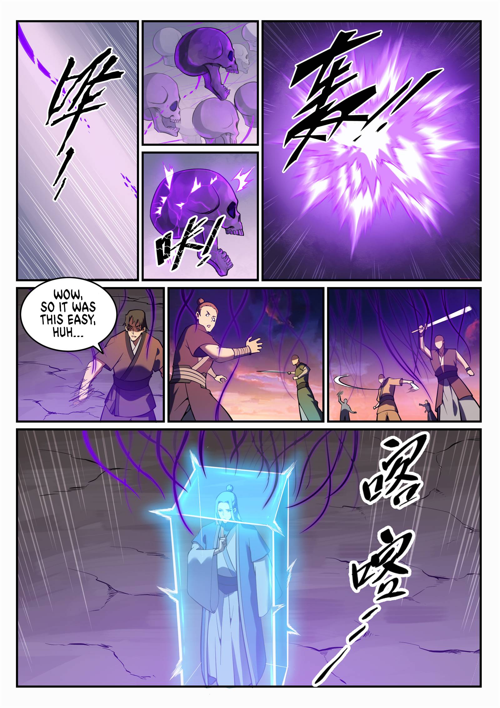 Page 13 of Chapter 714.1