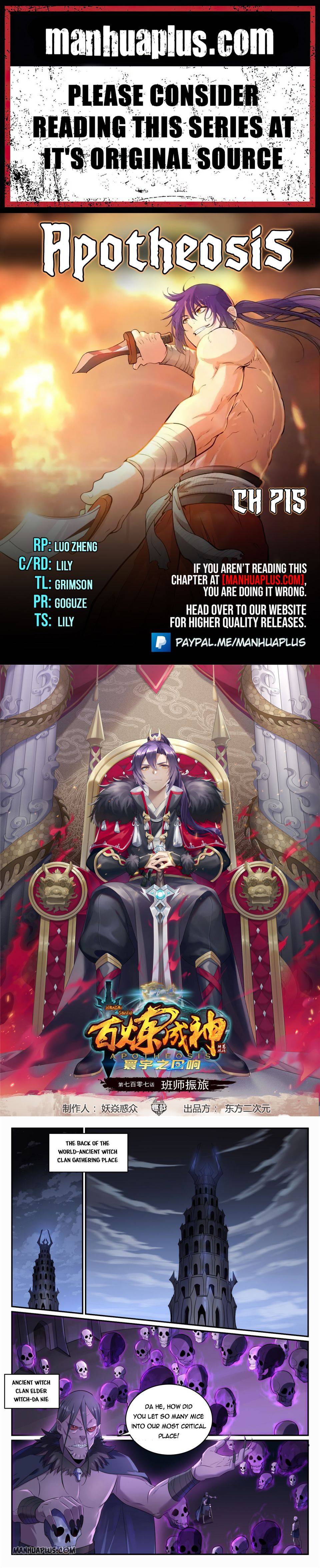 Page 1 of Chapter 715