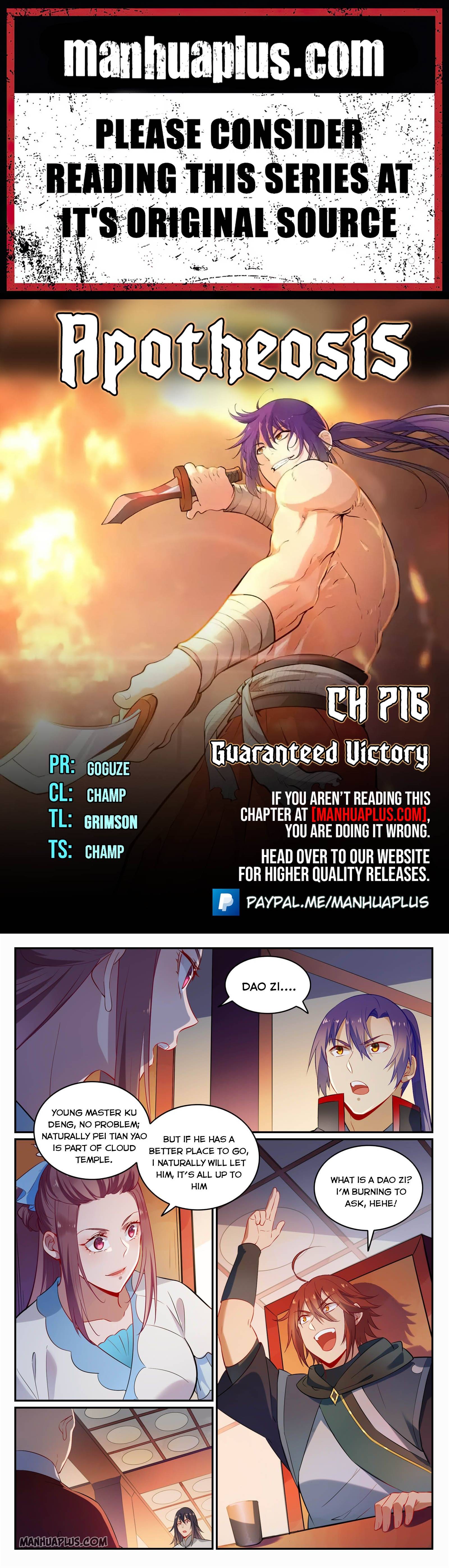 Page 1 of Chapter 716