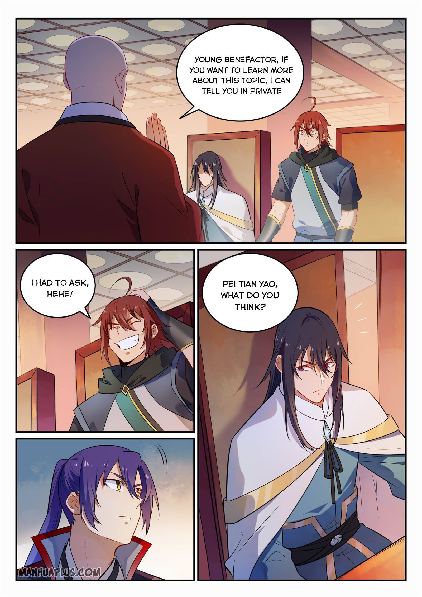 Page 3 of Chapter 716