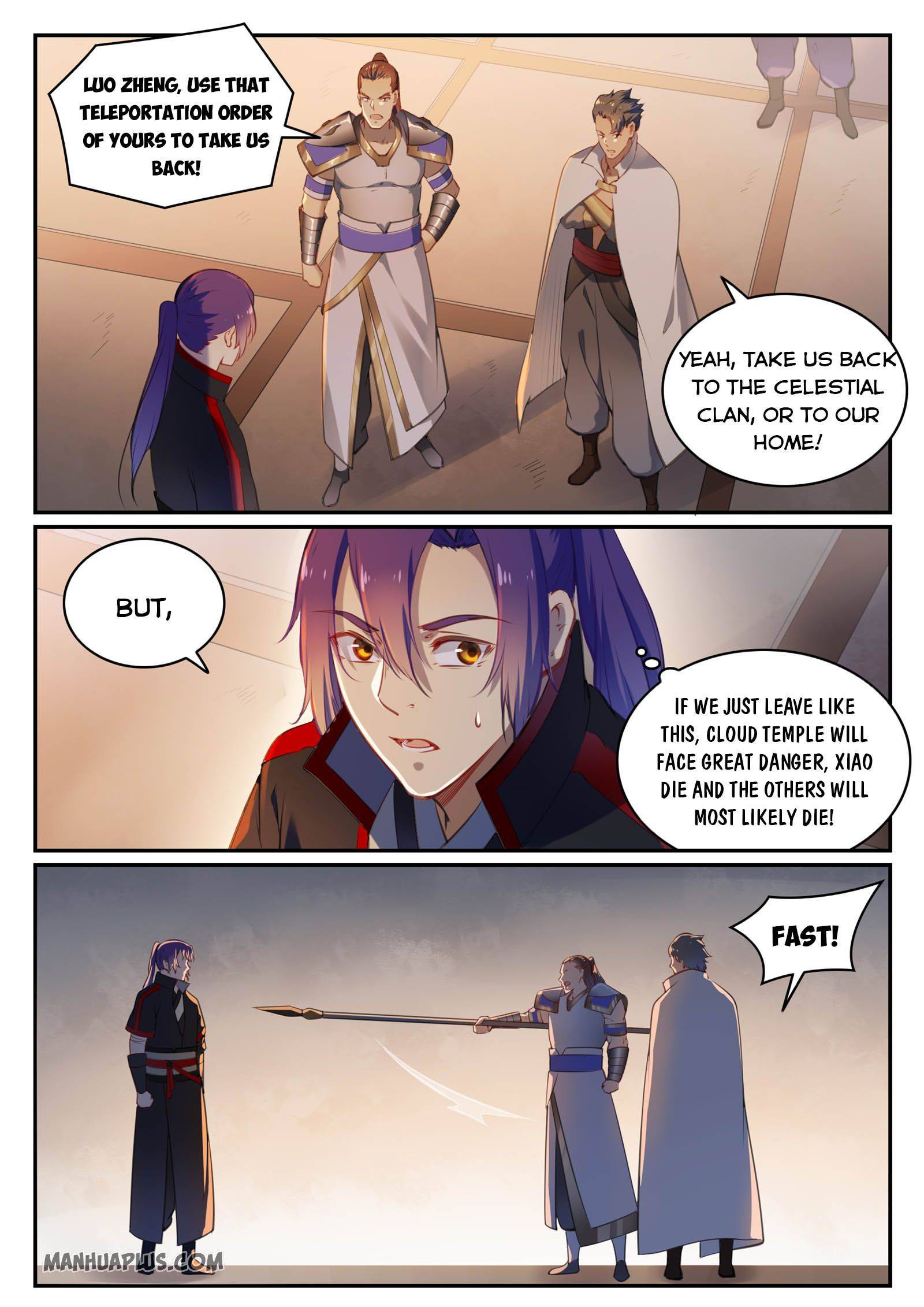 Page 3 of Chapter 717