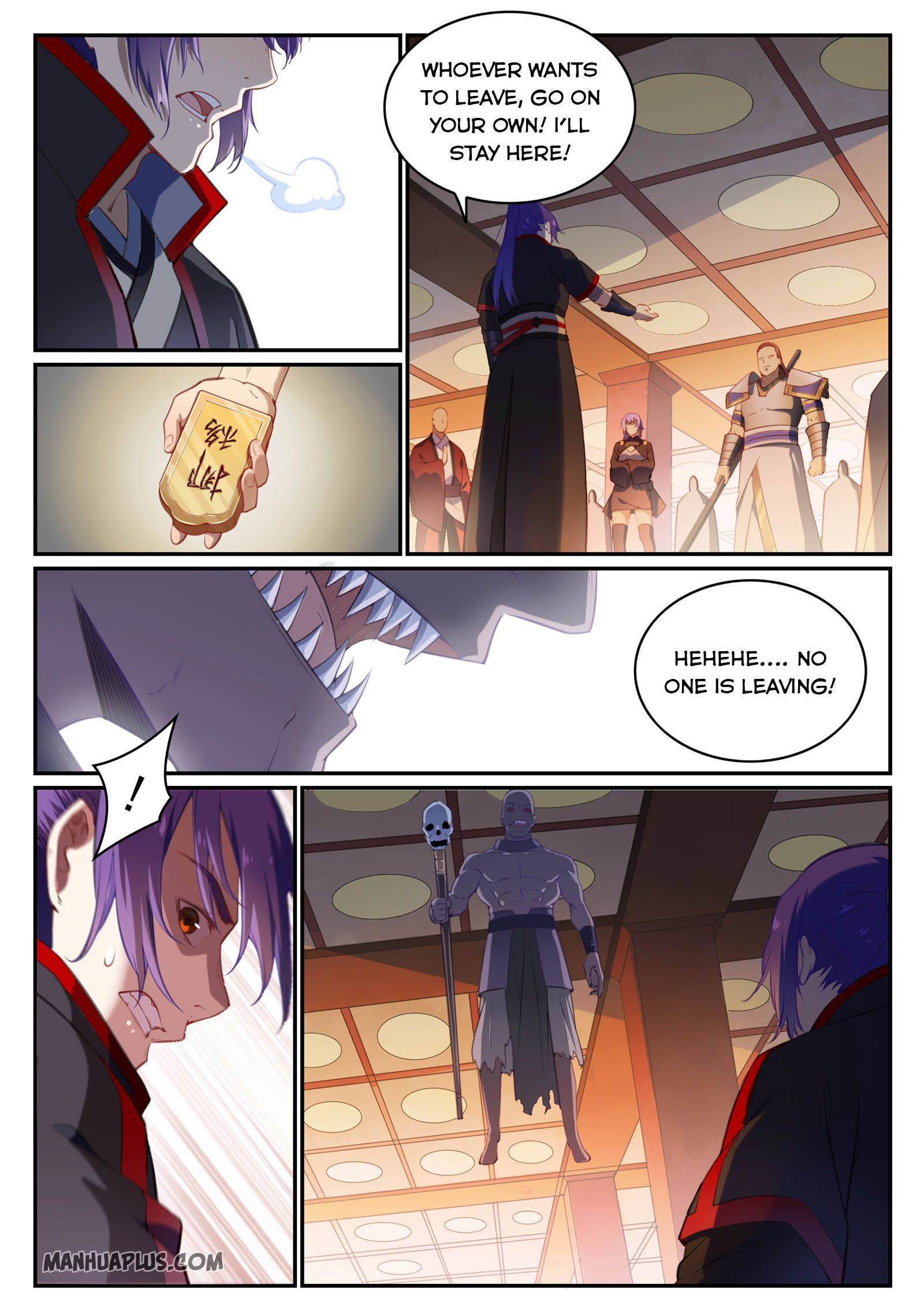 Page 4 of Chapter 717