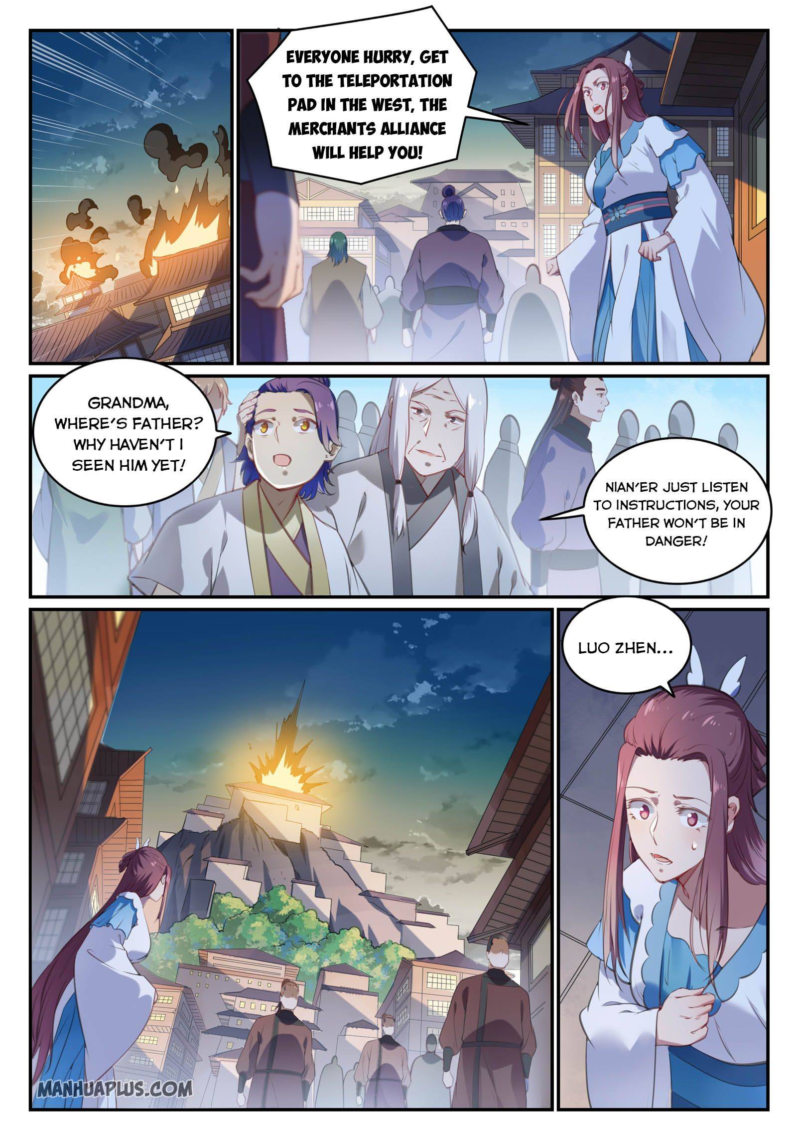 Page 12 of Chapter 717
