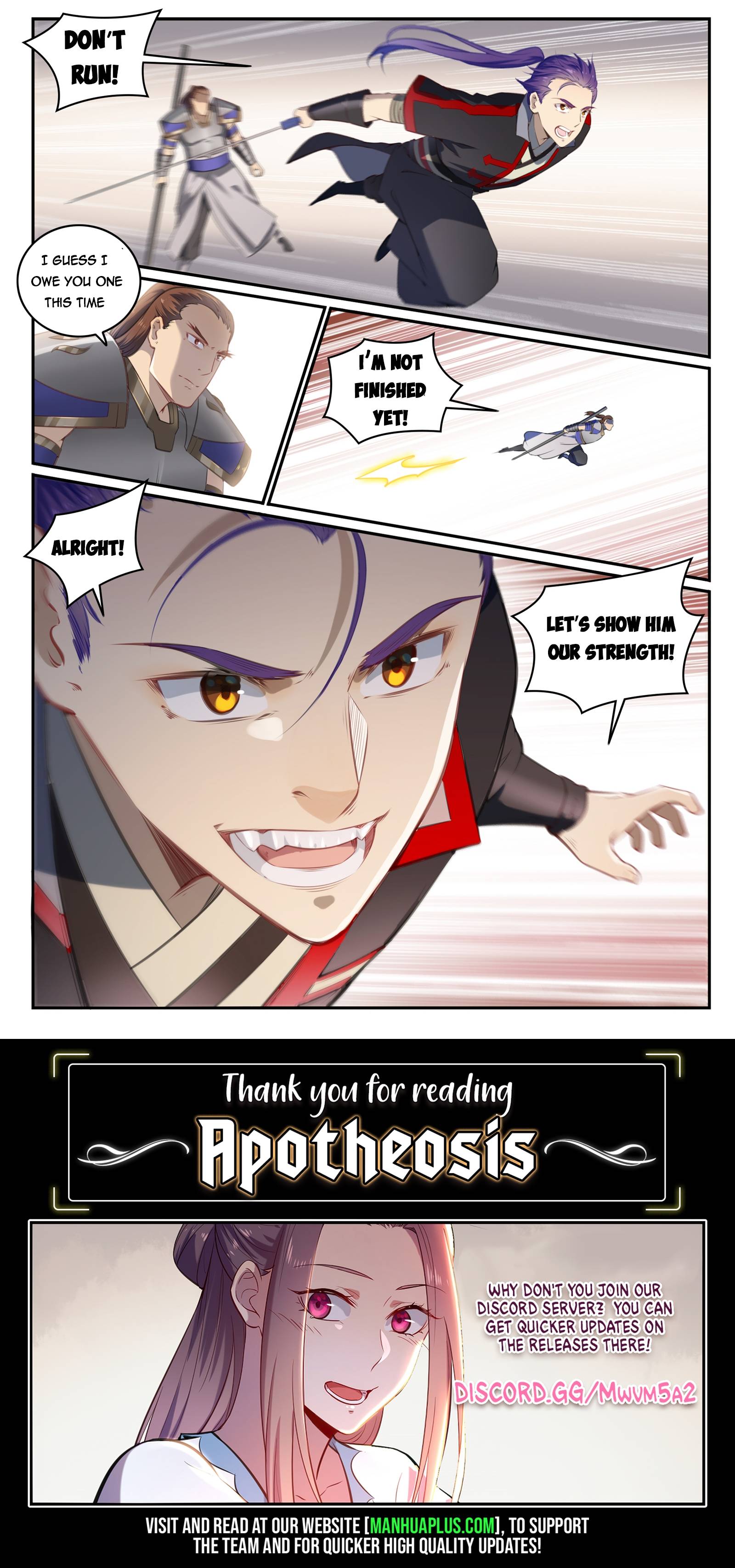 Page 15 of Chapter 718