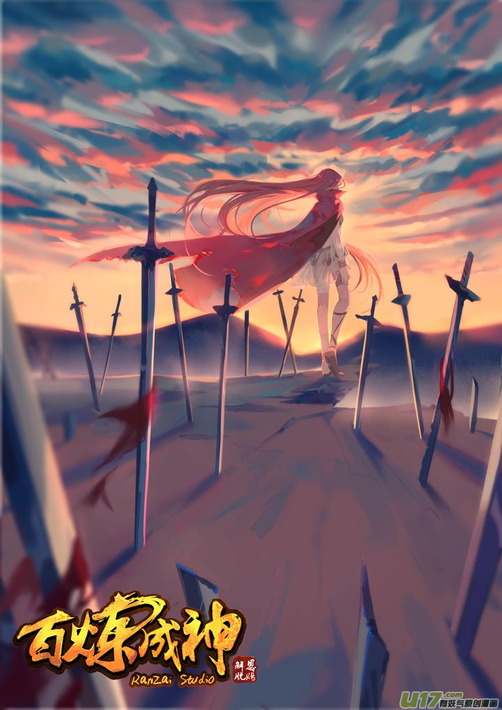 Page 2 of Chapter 72
