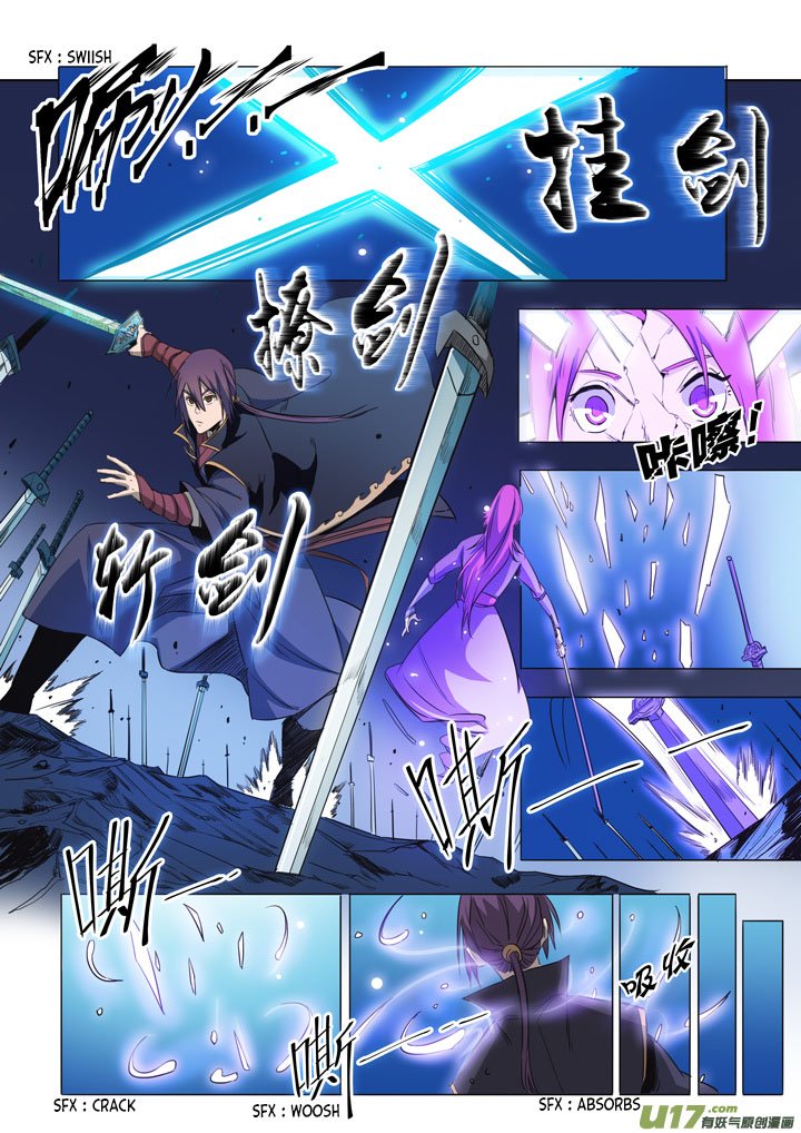 Page 15 of Chapter 72