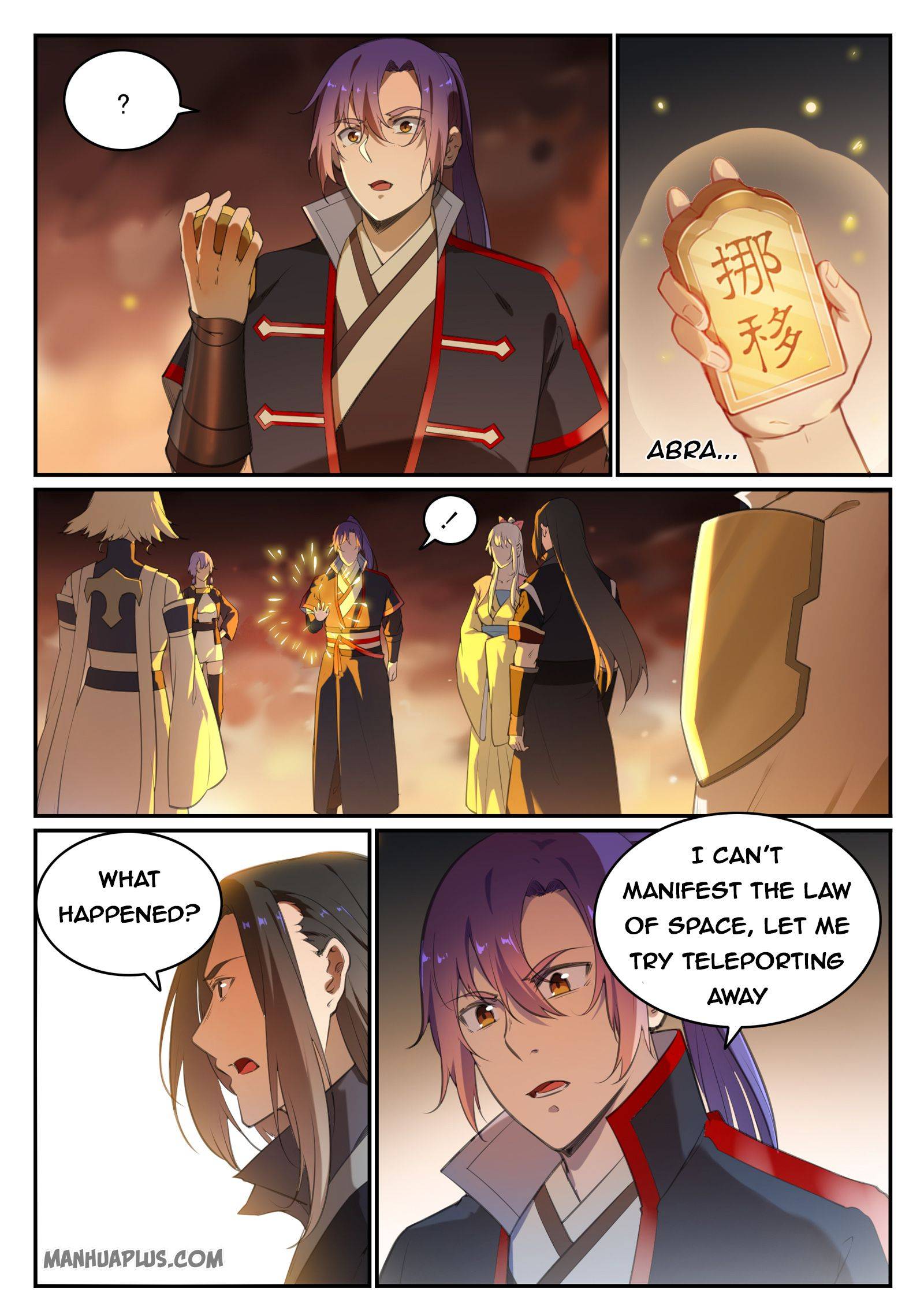 Page 6 of Chapter 720