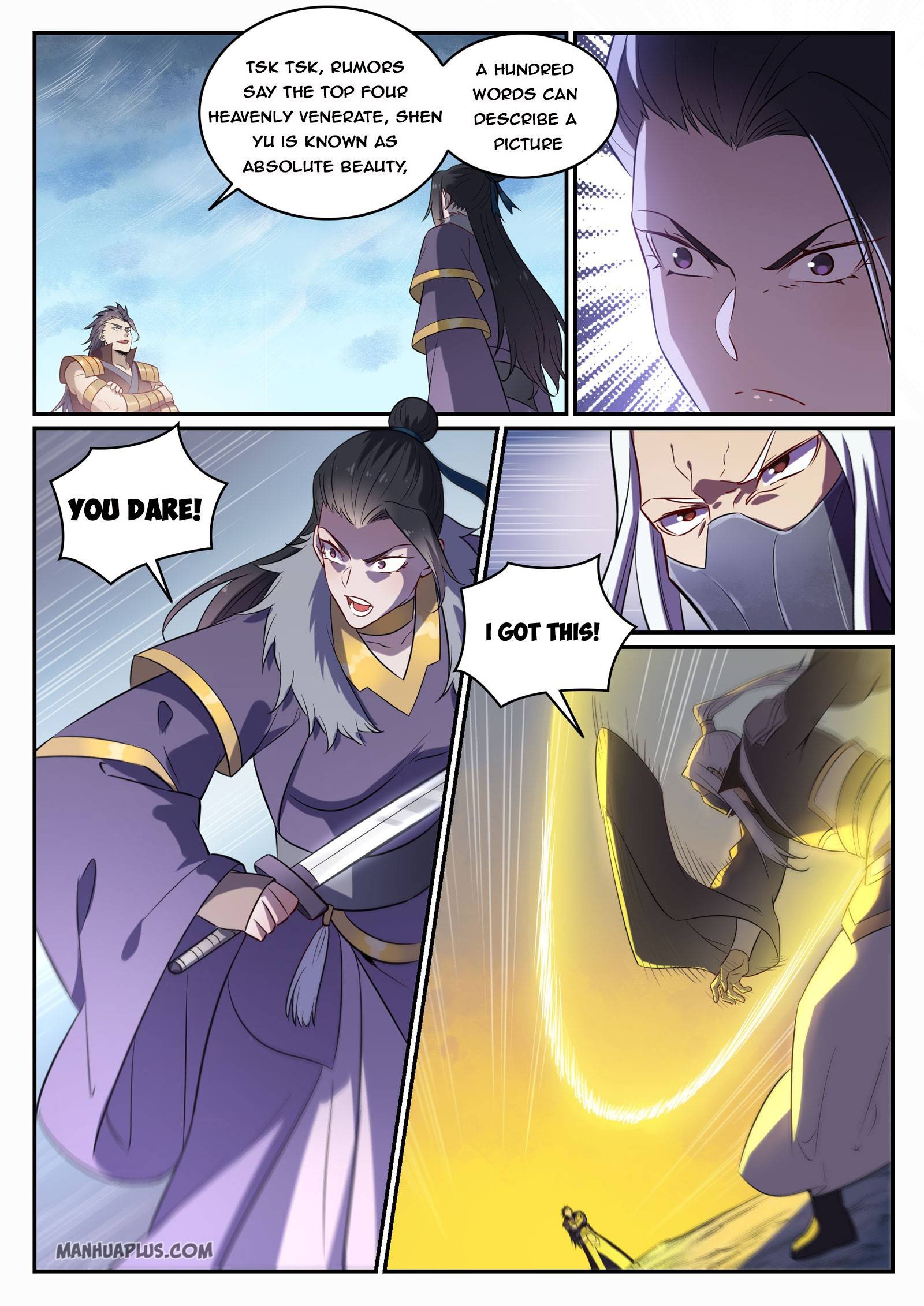 Page 5 of Chapter 724