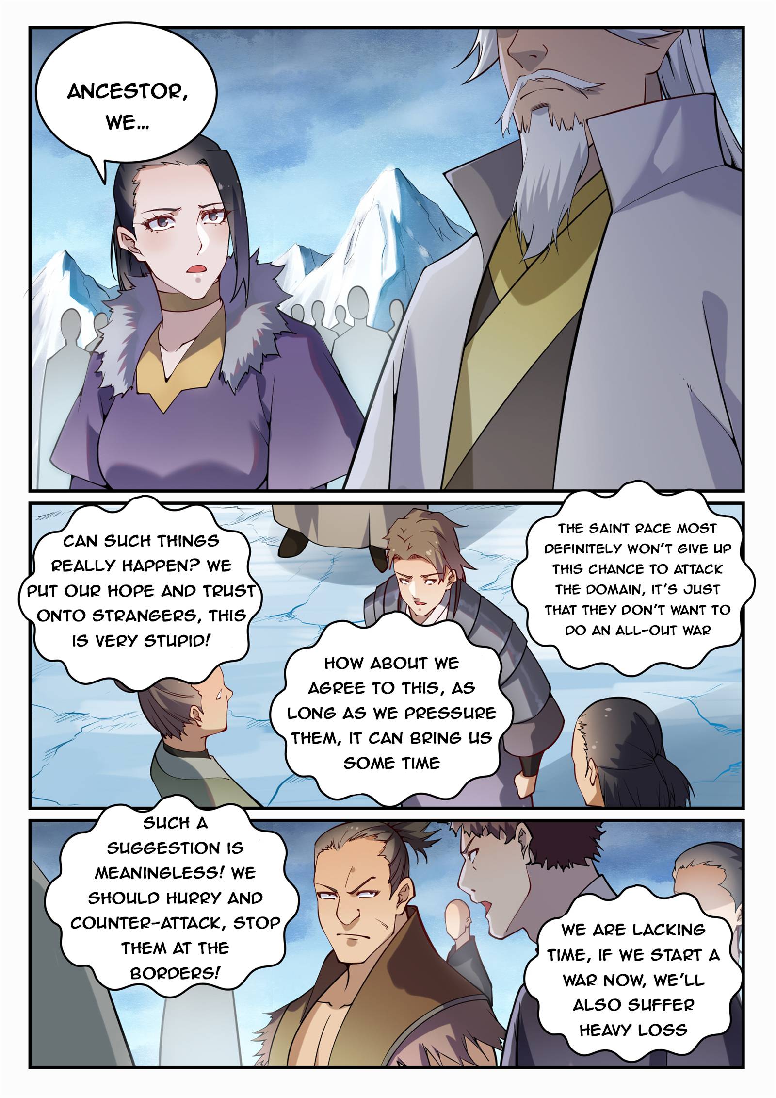 Page 2 of Chapter 725