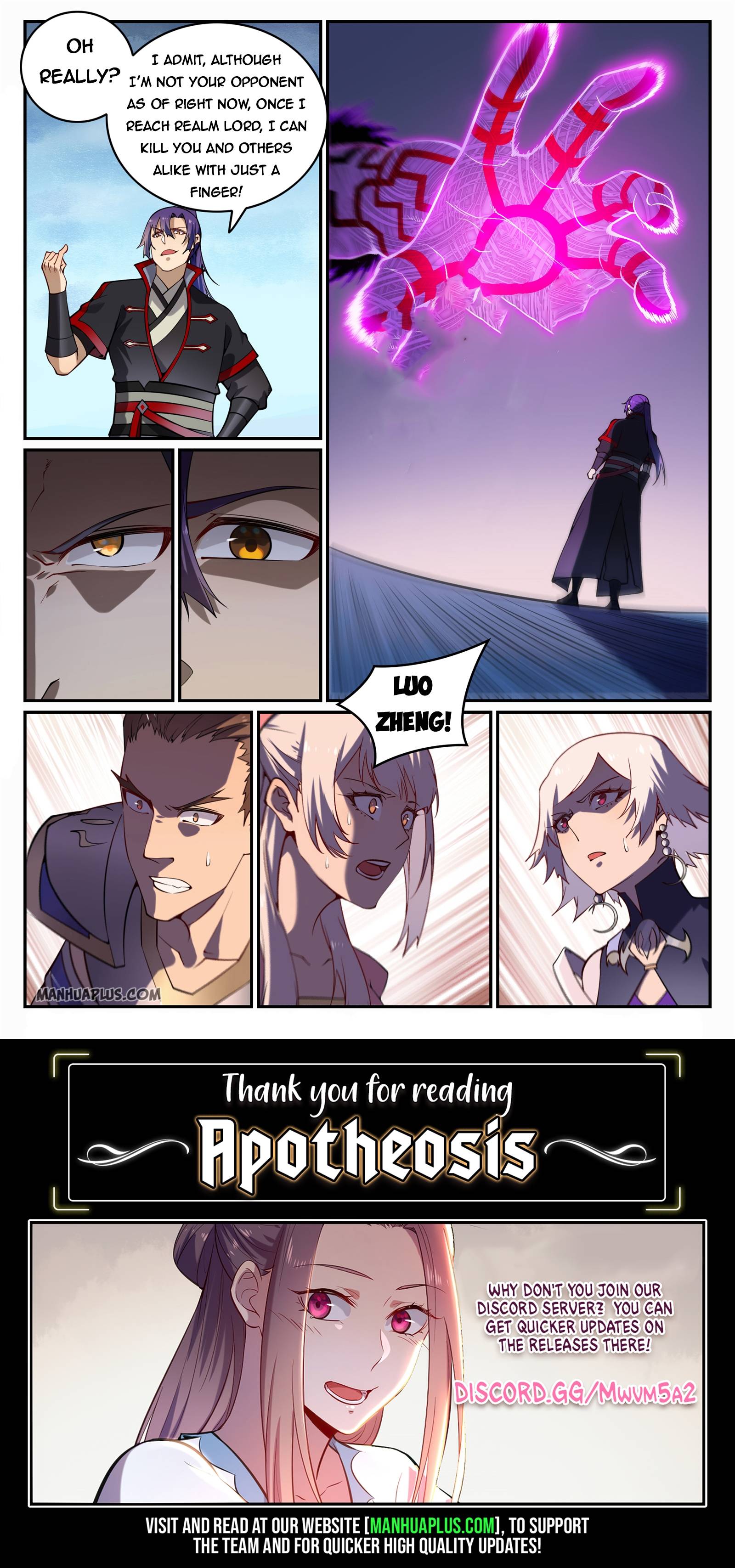 Page 15 of Chapter 725