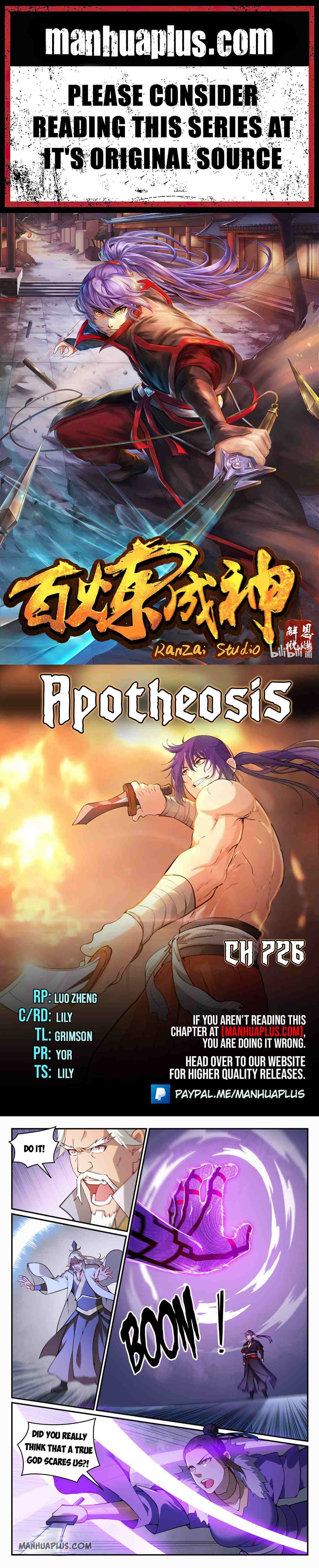 Page 1 of Chapter 726