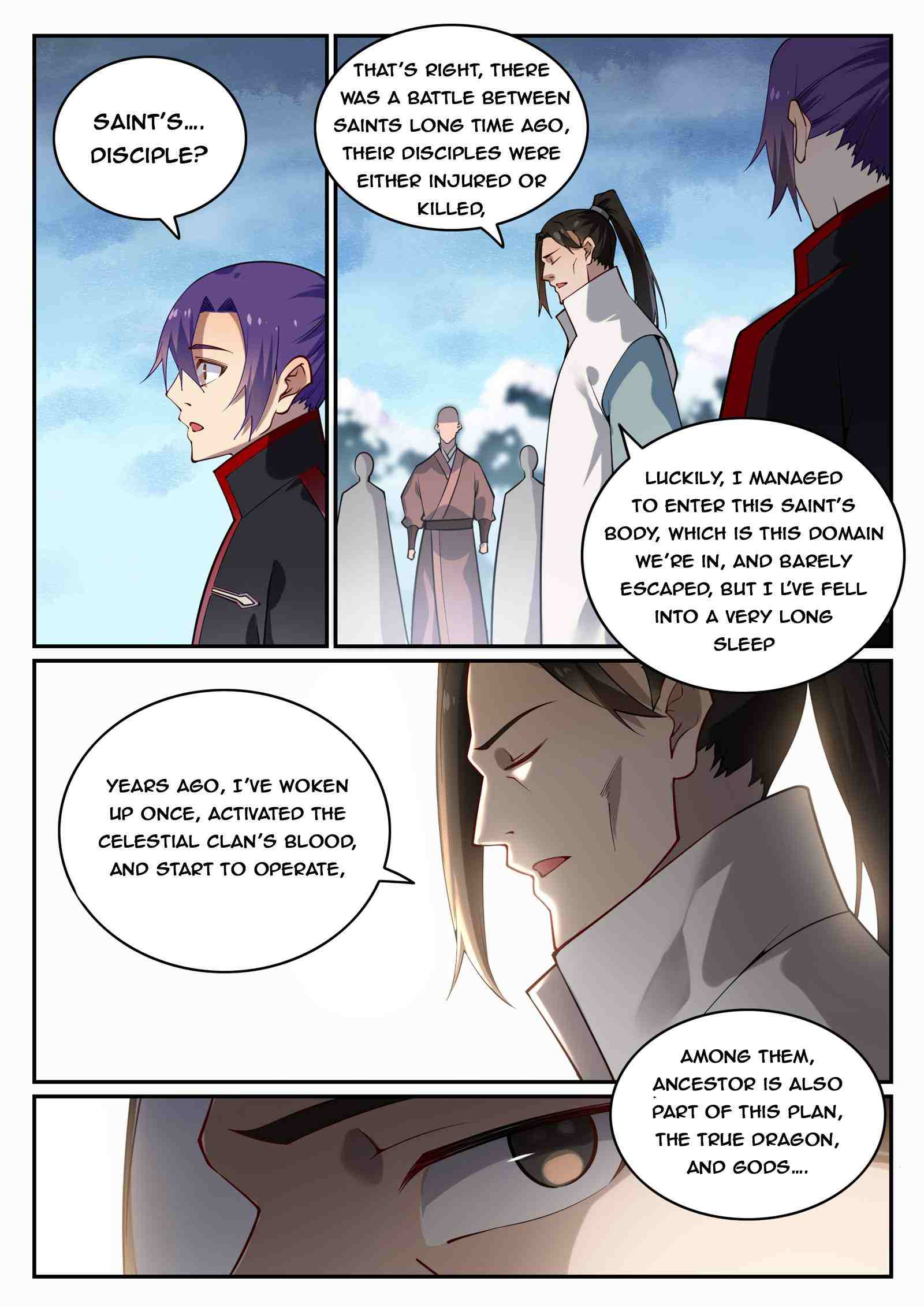 Page 12 of Chapter 726