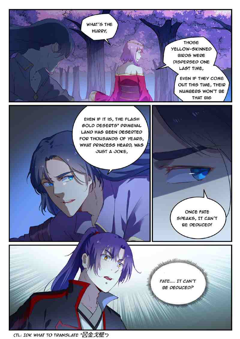 Page 12 of Chapter 727