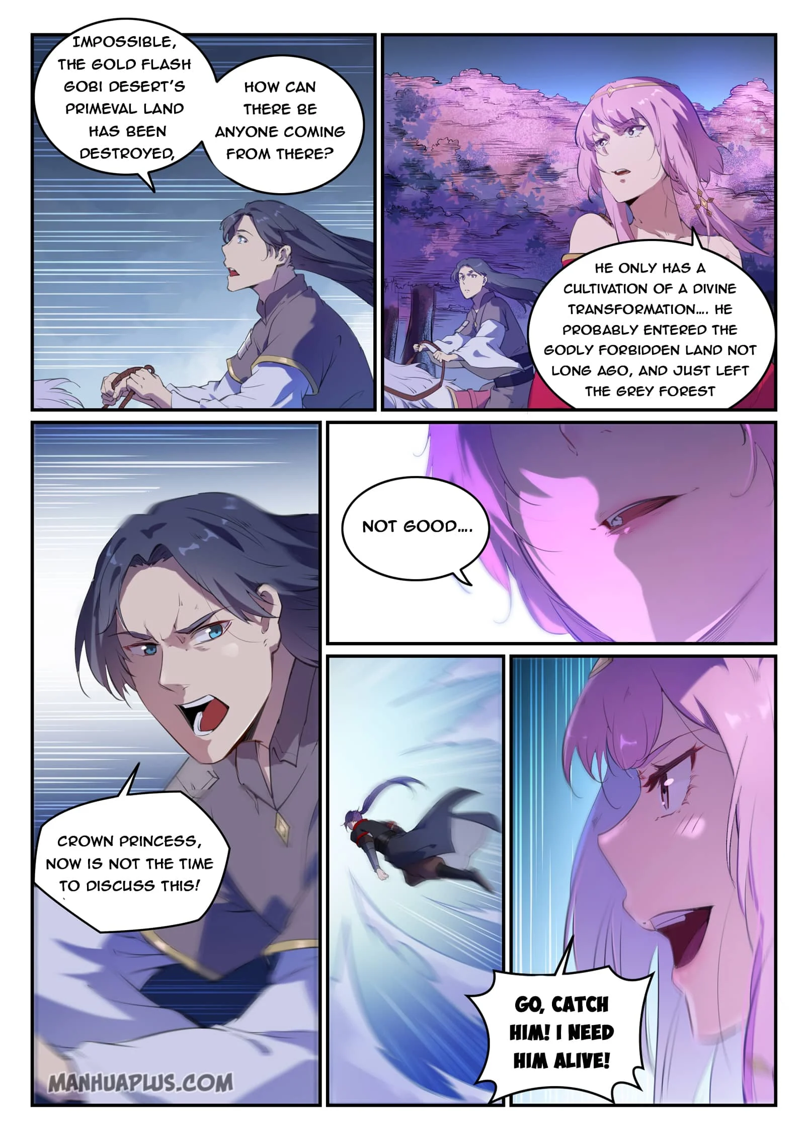 Page 5 of Chapter 728