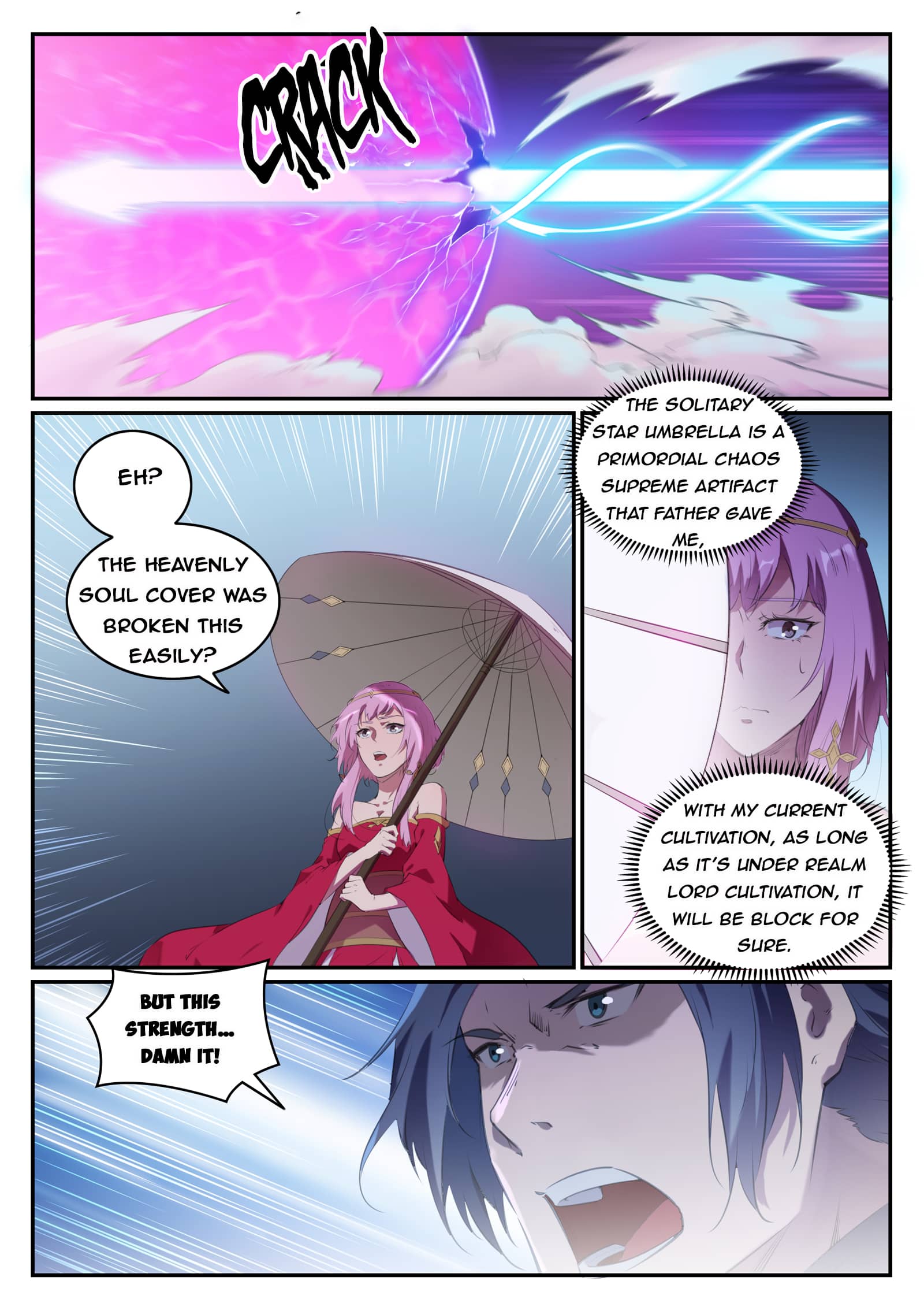 Page 12 of Chapter 728