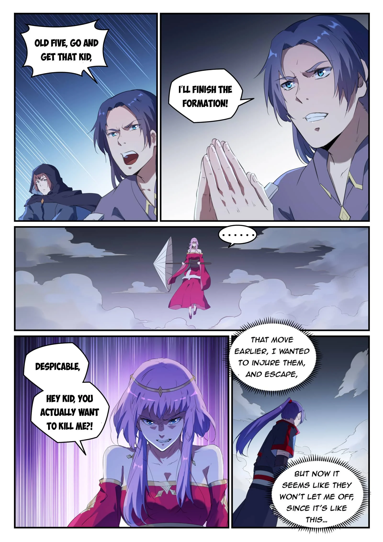 Page 14 of Chapter 728