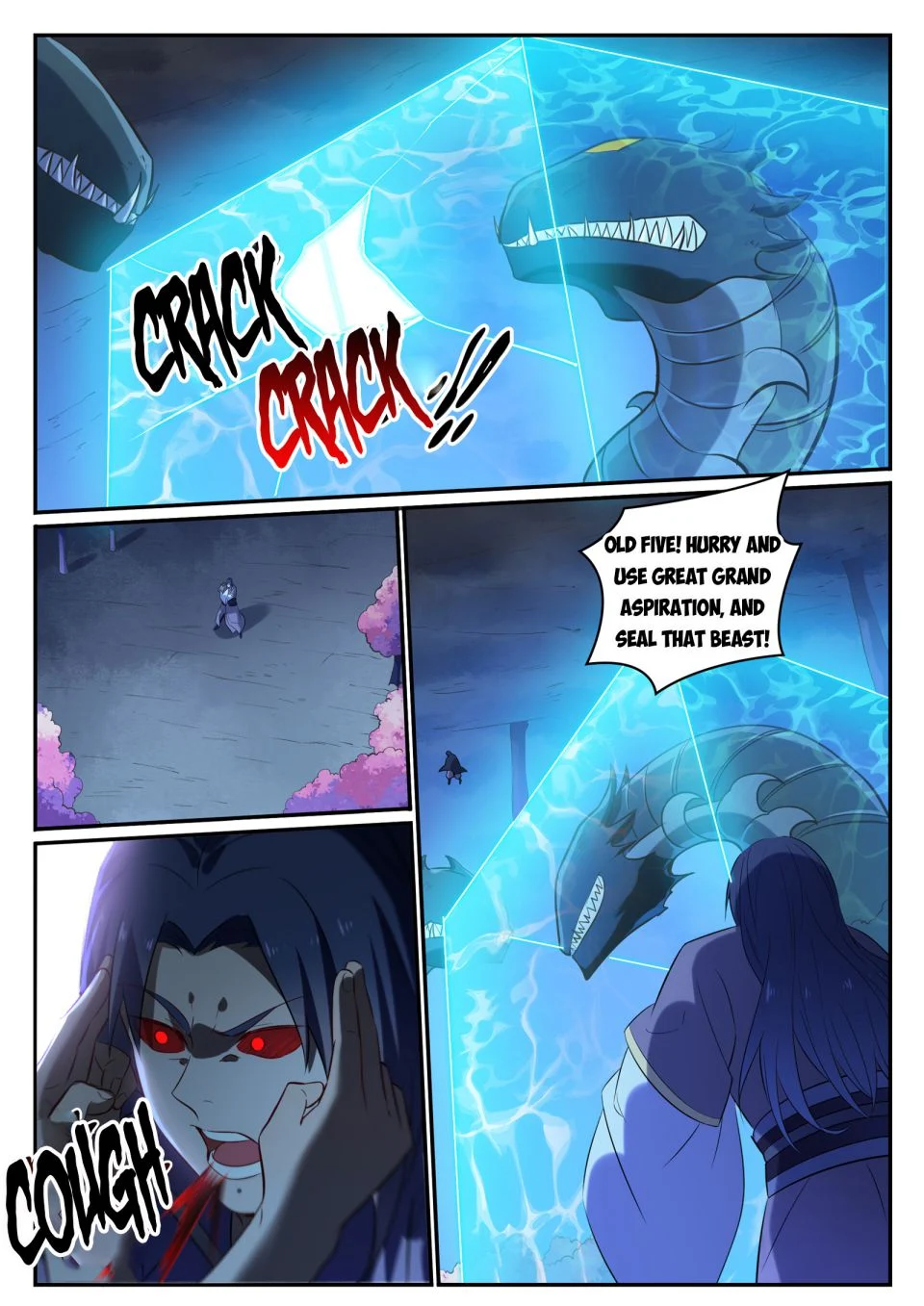 Page 12 of Chapter 729