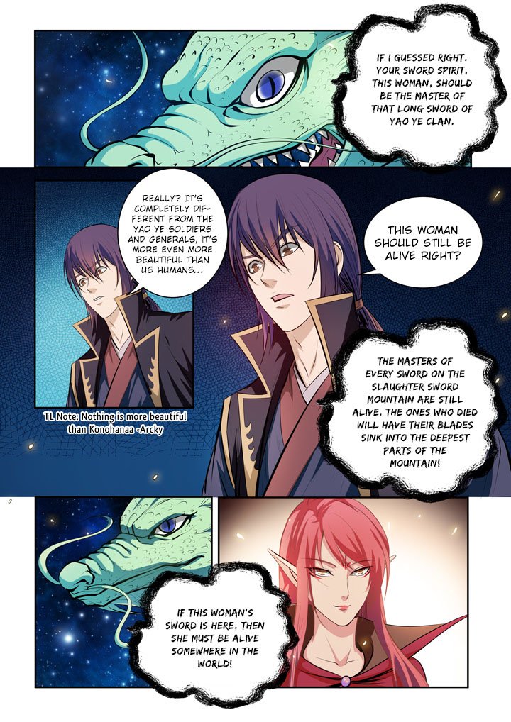 Page 4 of Chapter 73