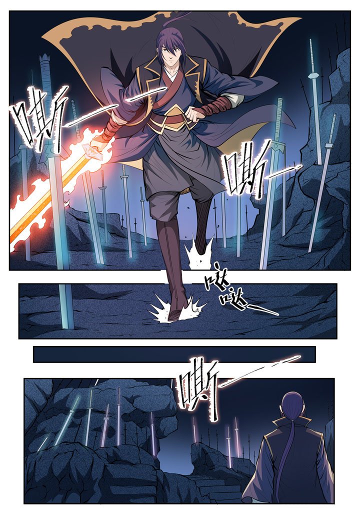Page 6 of Chapter 73