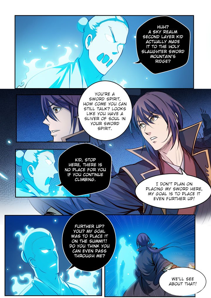 Page 8 of Chapter 73