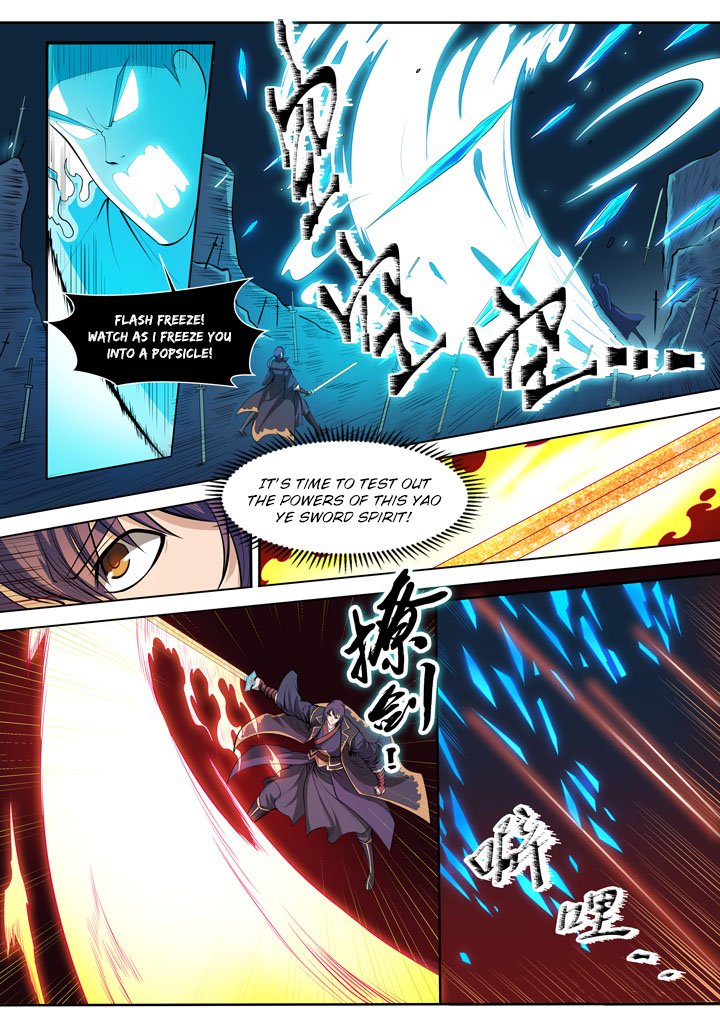 Page 10 of Chapter 73