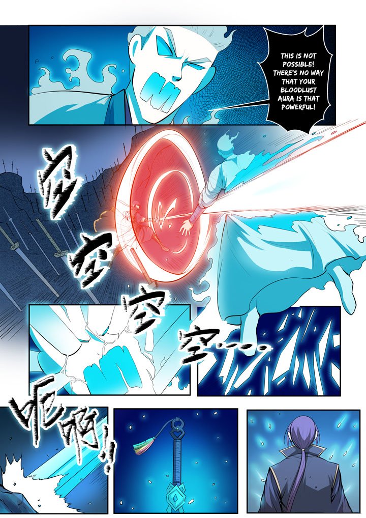 Page 11 of Chapter 73