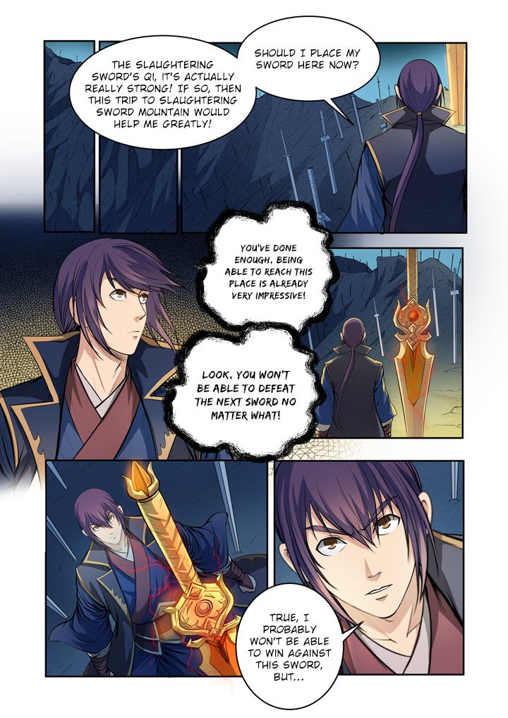 Page 12 of Chapter 73