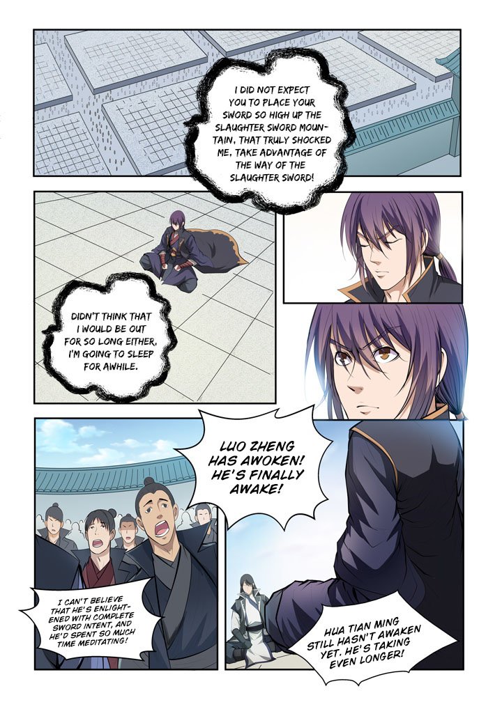 Page 16 of Chapter 73