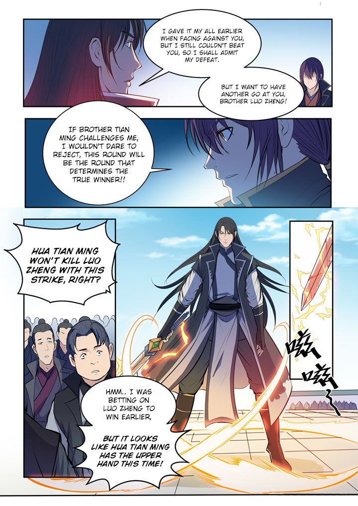Page 18 of Chapter 73